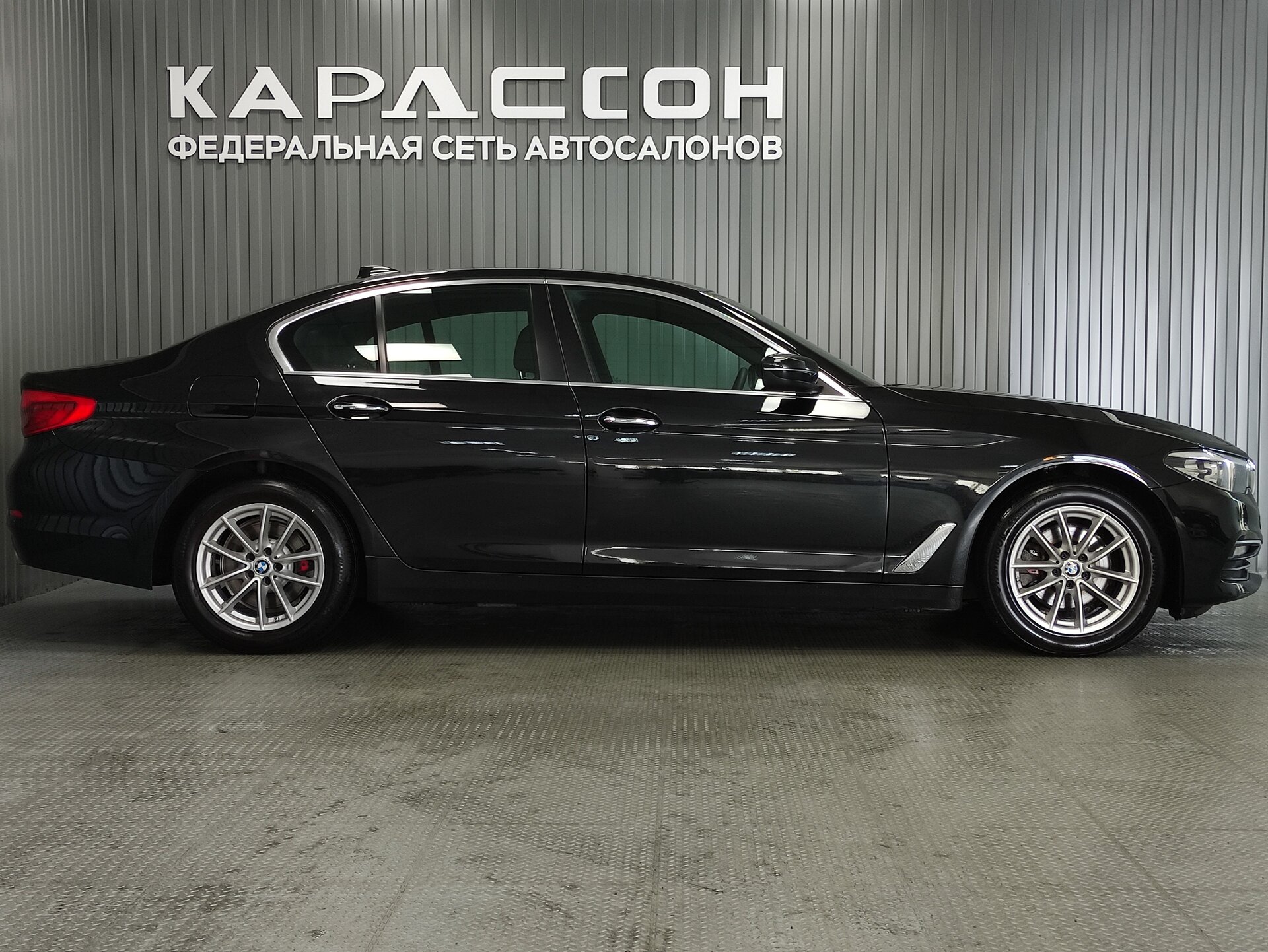 BMW 5 серии, VII (G30/G31/G38) 2017