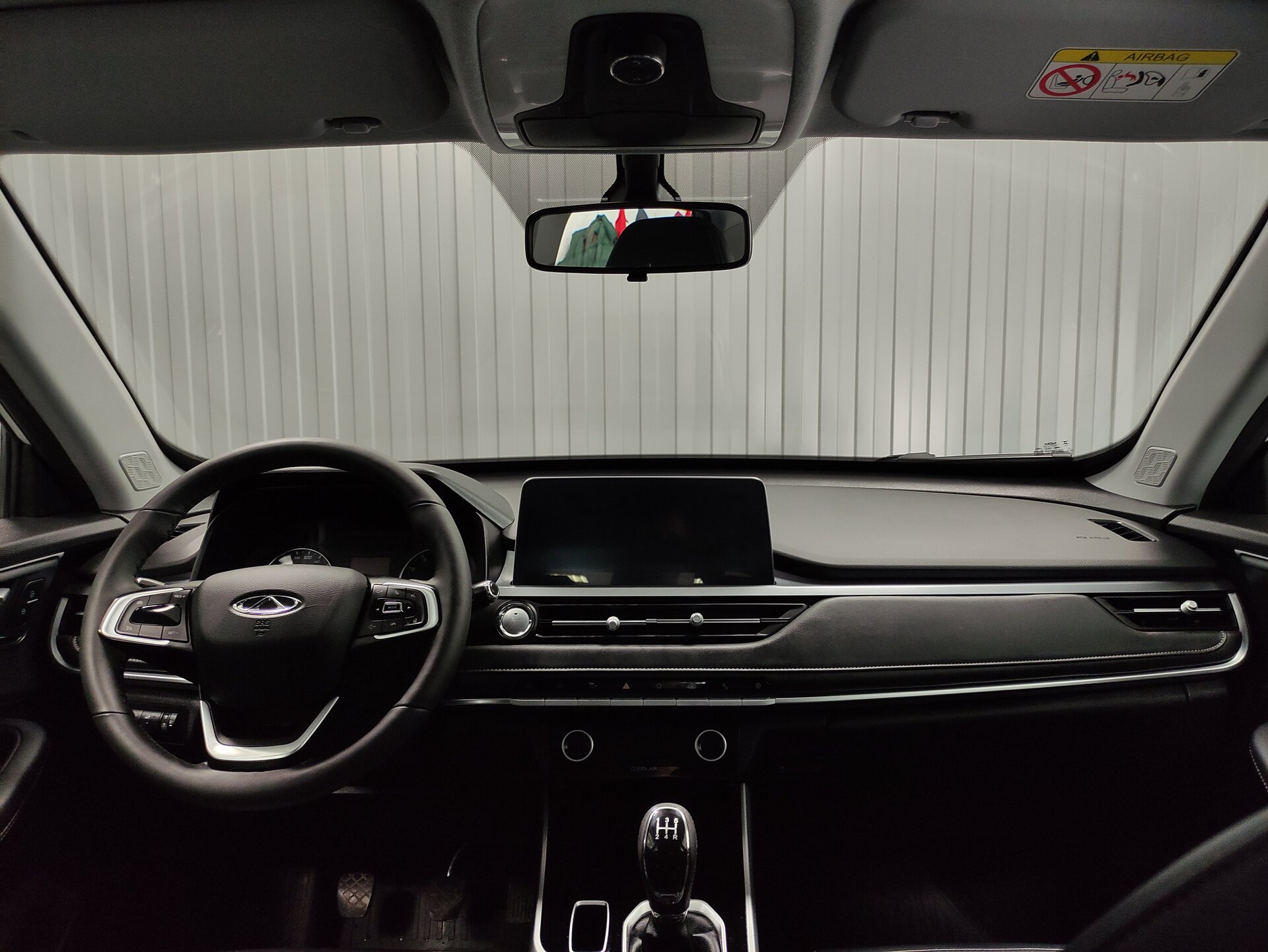 Chery Tiggo 4 Pro, I 2023