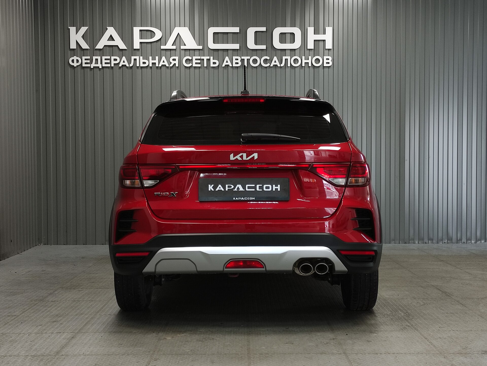 Kia Rio, IV Рестайлинг 2022 Kia Rio, IV Рестайлинг 2022