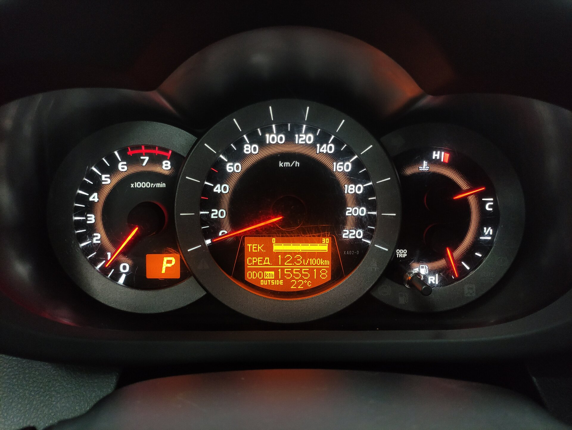 Toyota RAV4, III (XA30) Рестайлинг 2011
