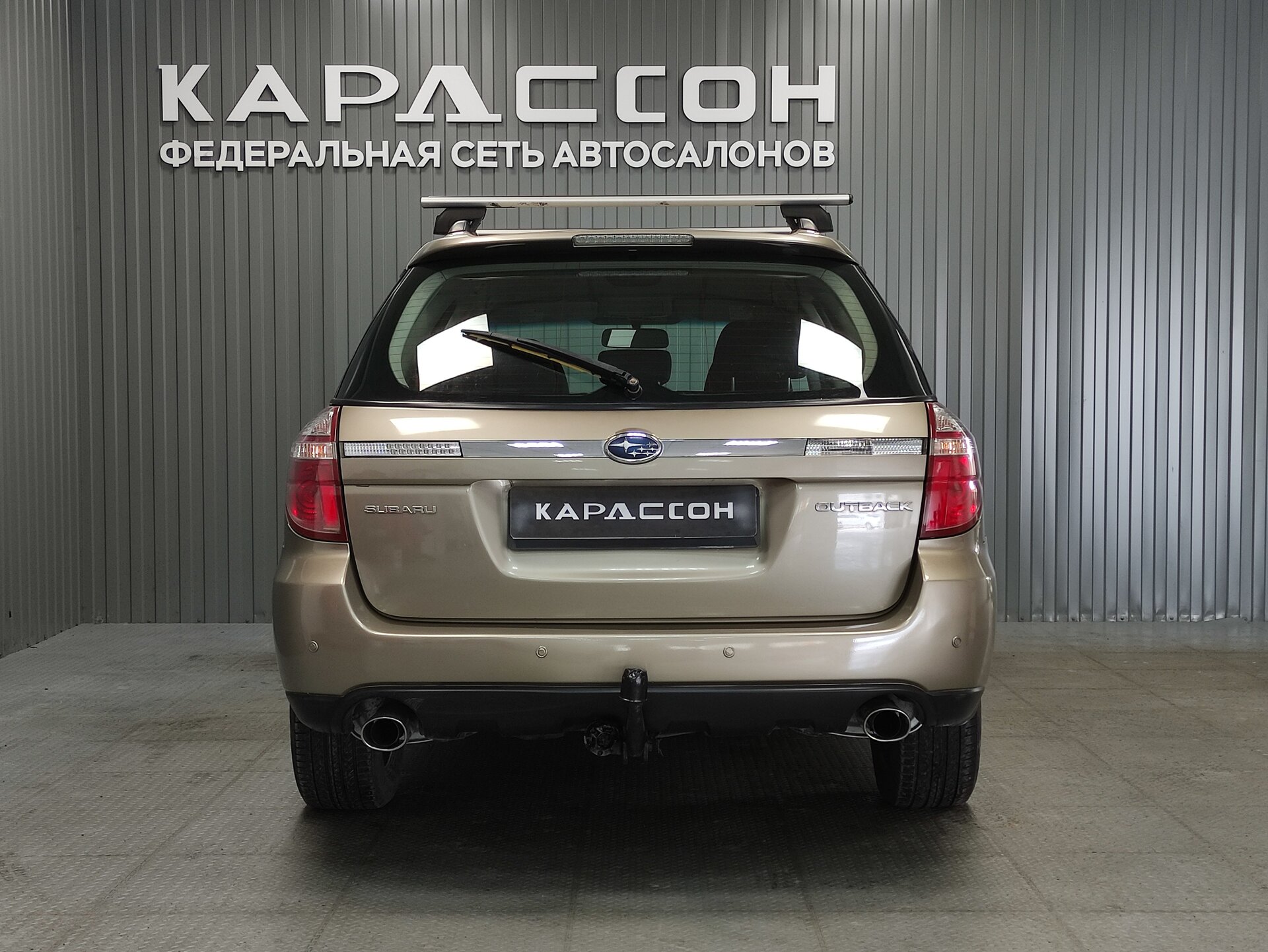 Subaru Outback, III Рестайлинг 2007