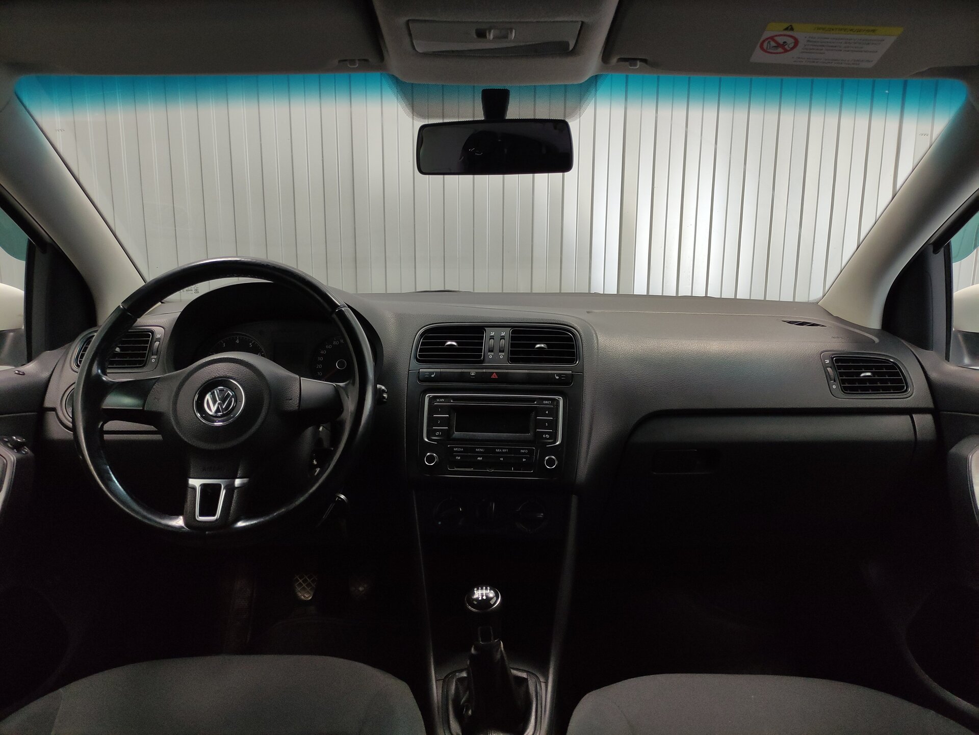 Volkswagen Polo, V 2013