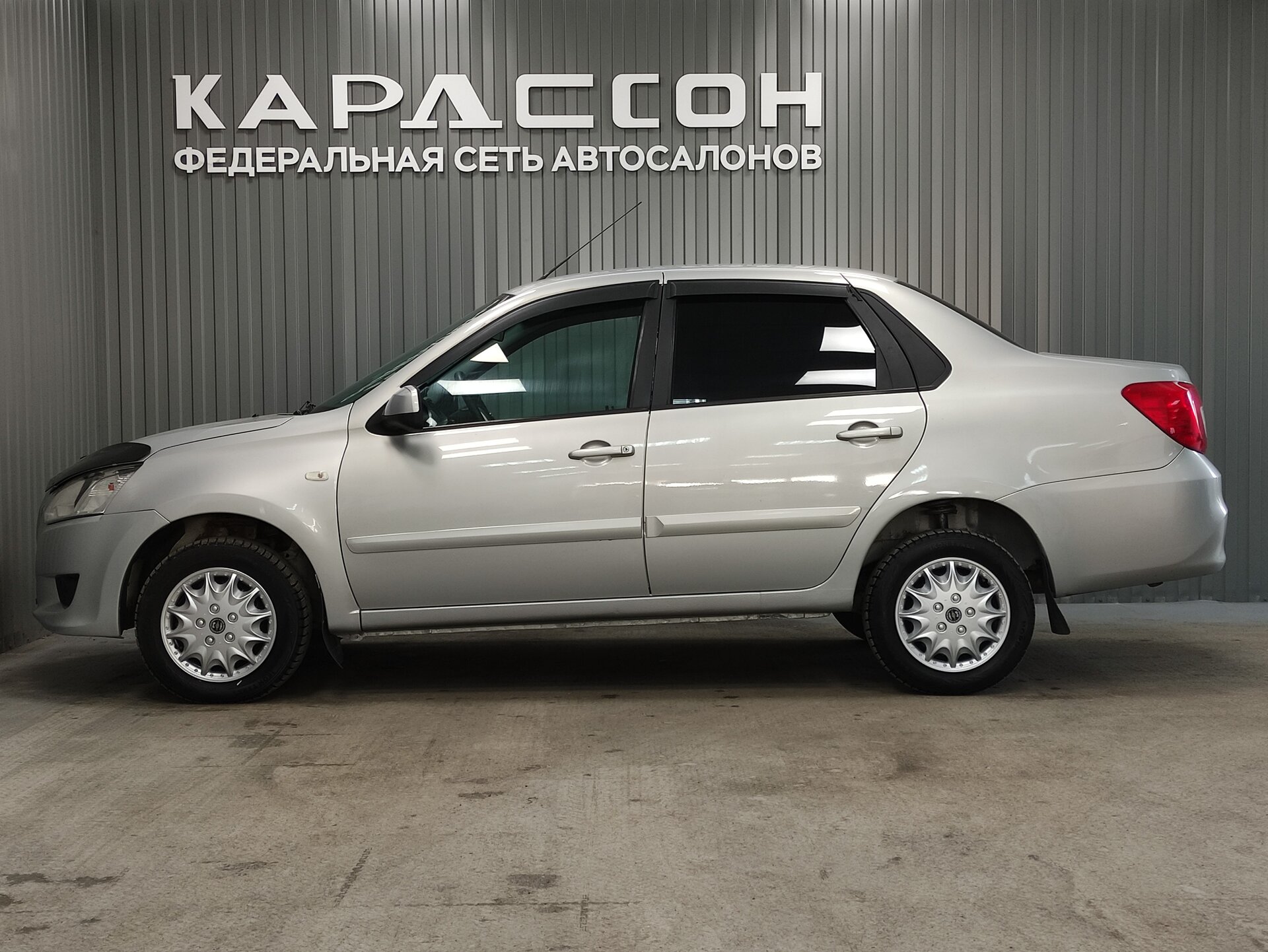 Datsun on-DO, I 2015