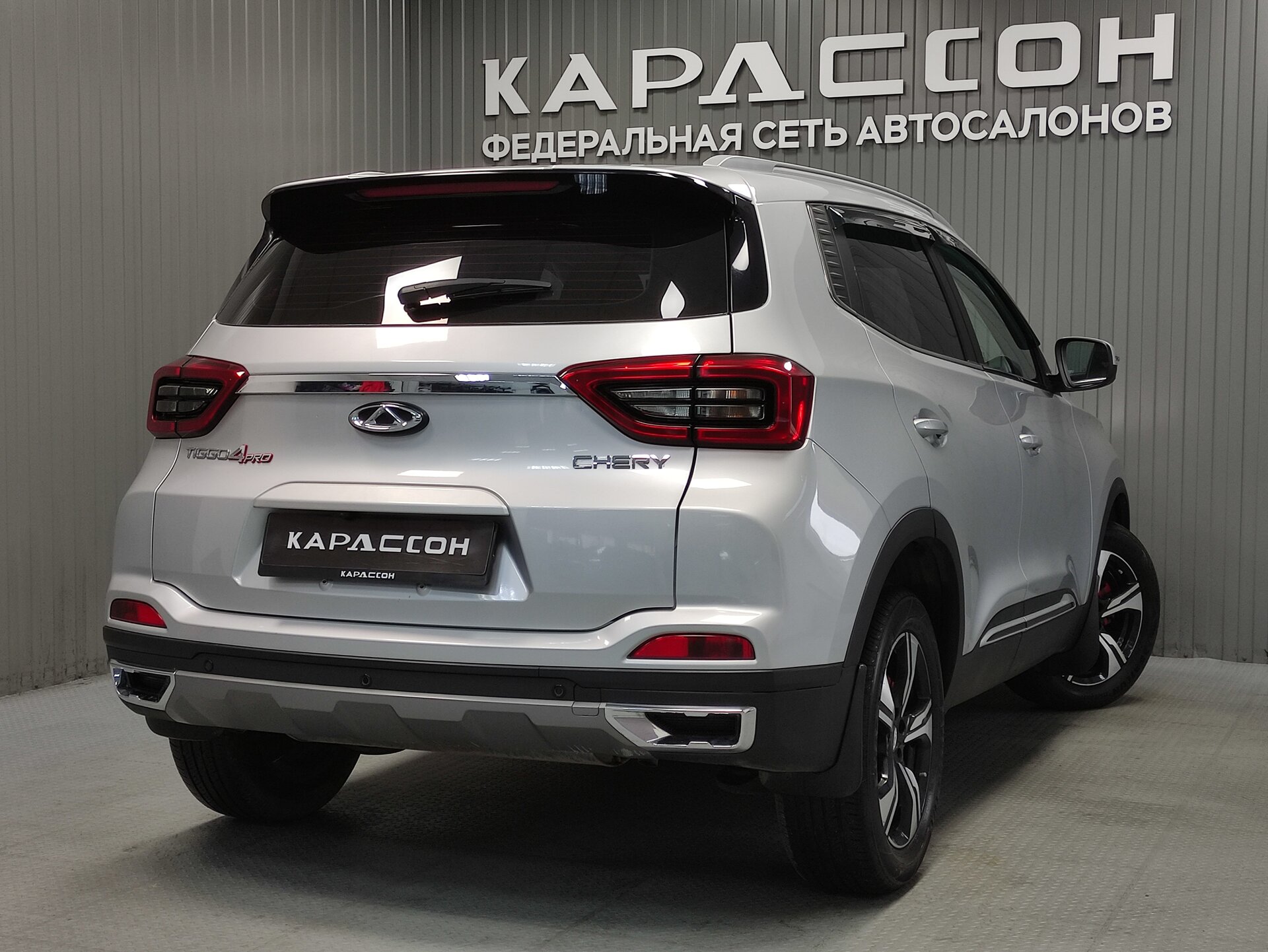 Chery Tiggo 4 Pro, I 2023