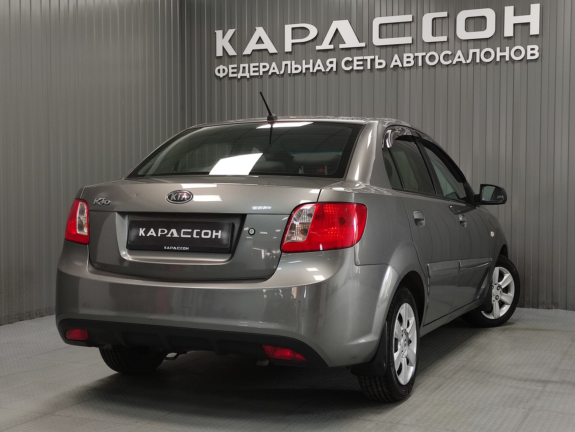 Kia Rio, II Рестайлинг 2010 Kia Rio, II Рестайлинг 2010