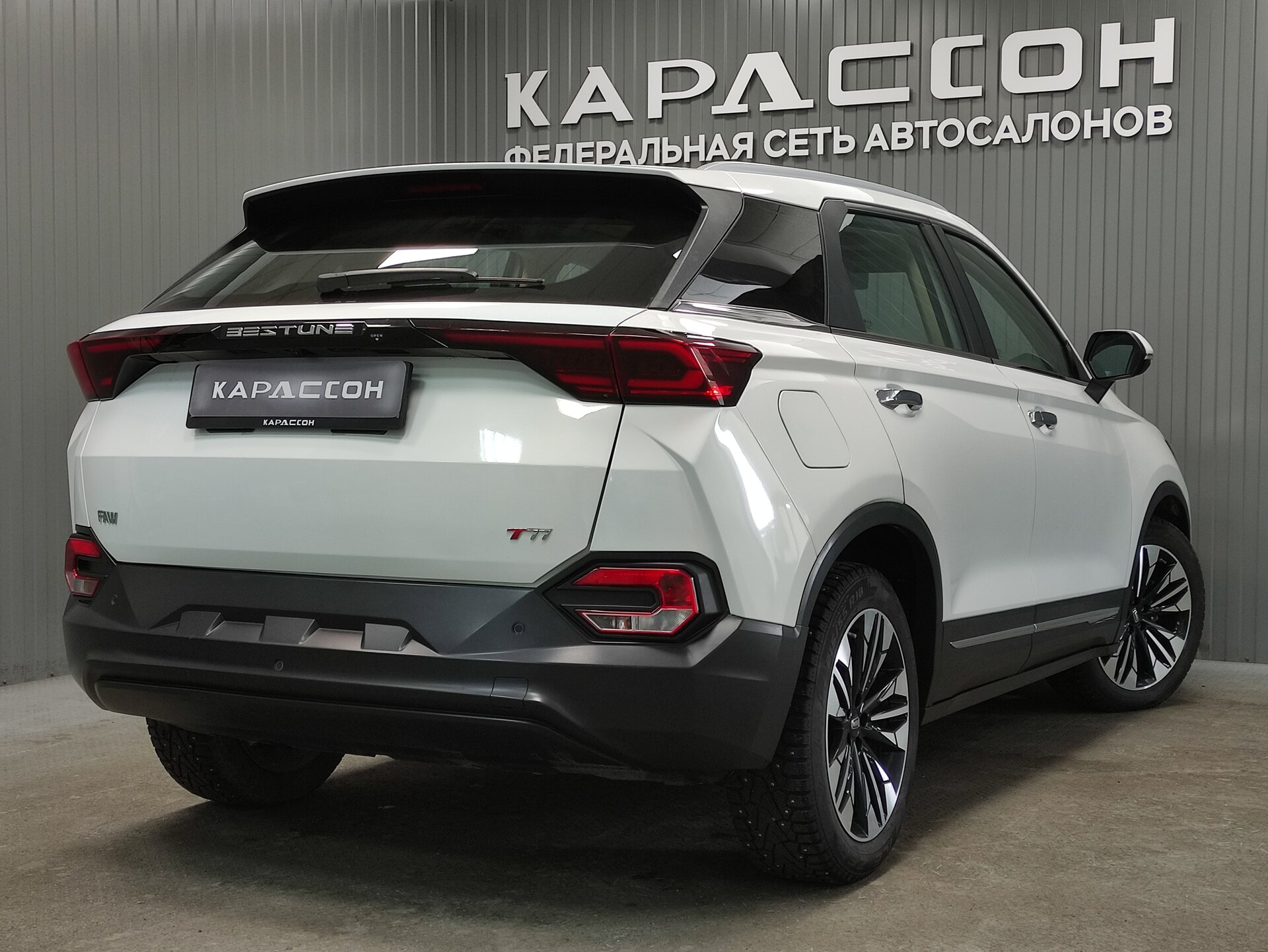 FAW Bestune T77, I 2023