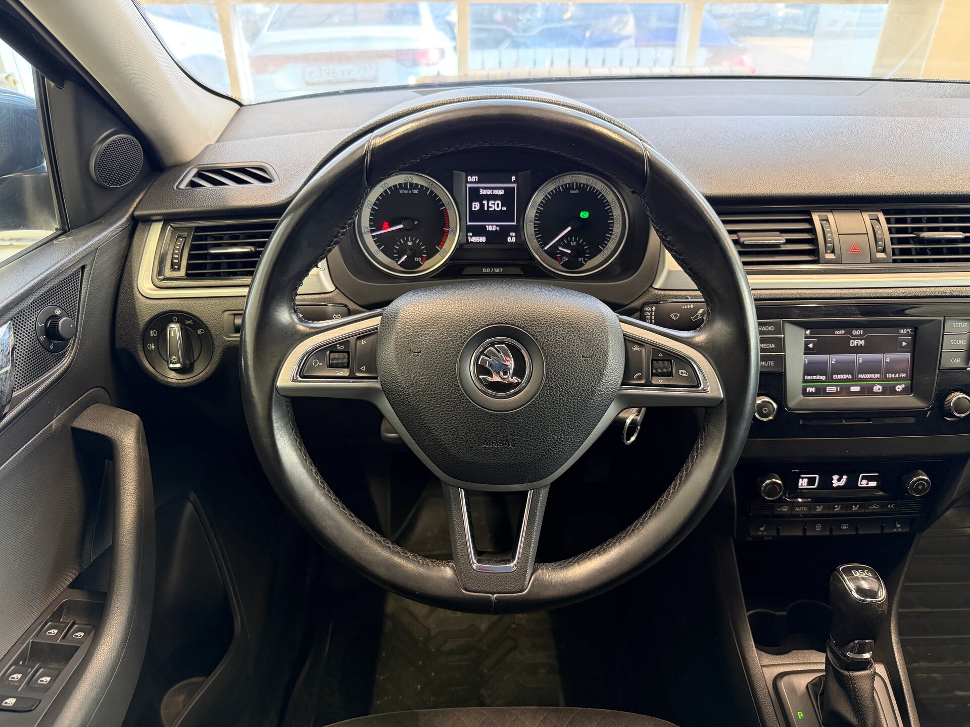 Skoda Rapid, I 2016 Skoda Rapid, I 2016