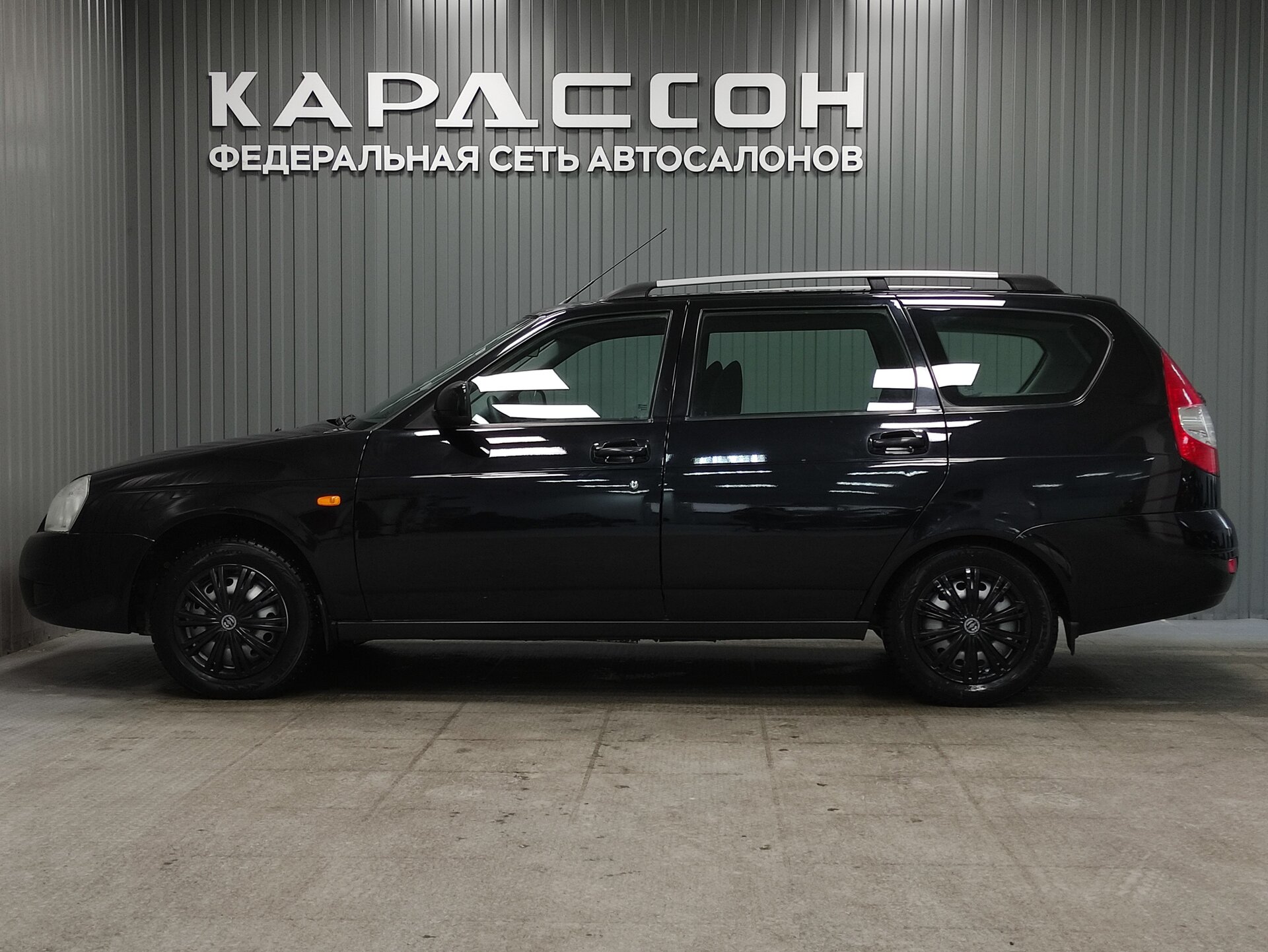 Lada (ВАЗ) Priora, I Рестайлинг 2014