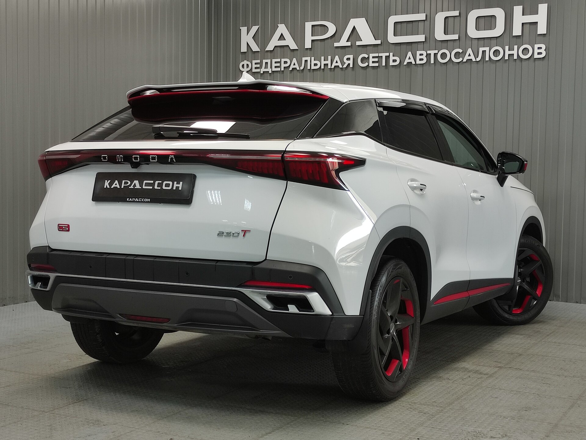 OMODA C5, I 2023