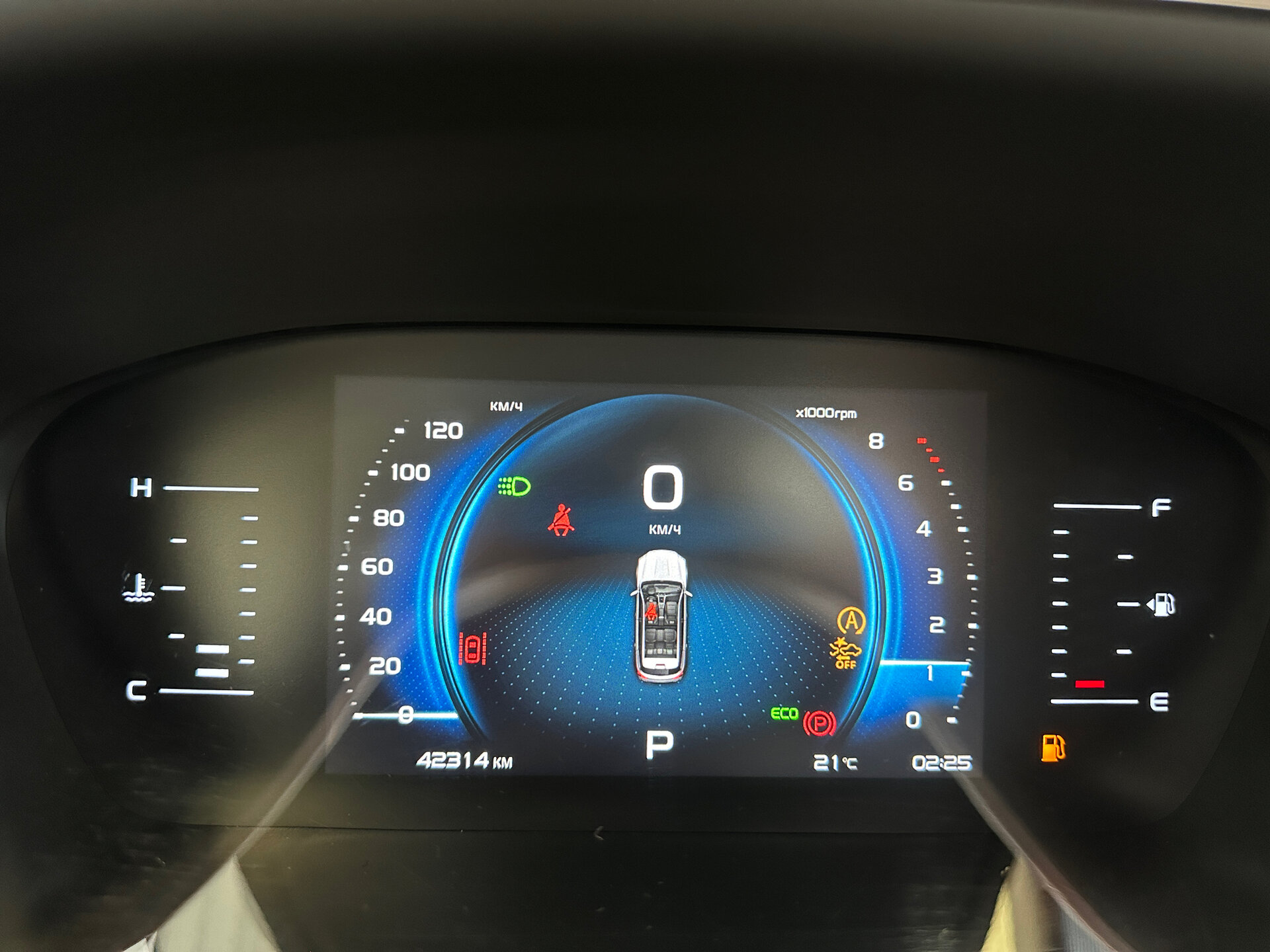 Geely Atlas Pro, I 2023 Geely Atlas Pro, I 2023