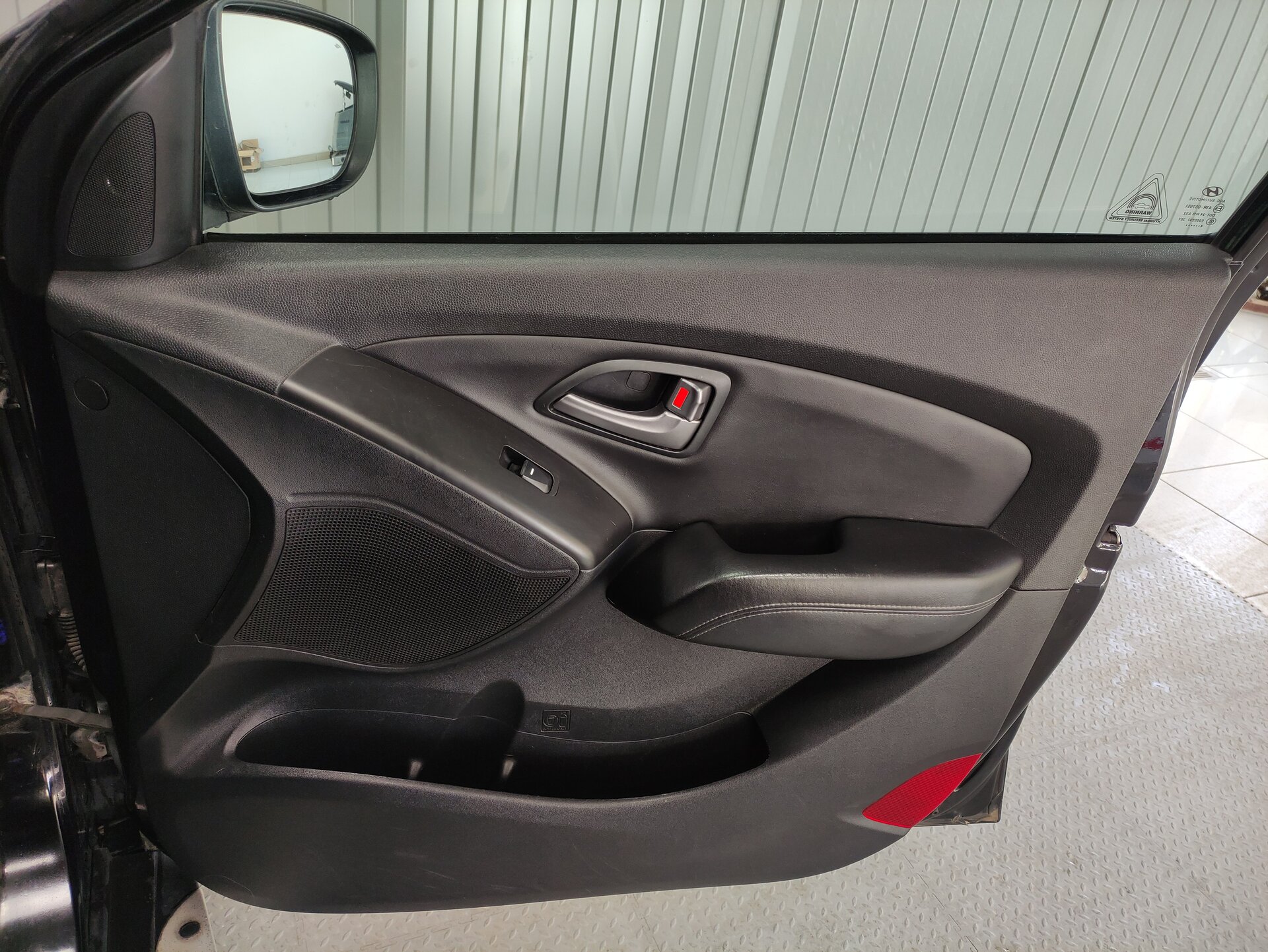 Hyundai ix35, I Рестайлинг 2014 Hyundai ix35, I Рестайлинг 2014