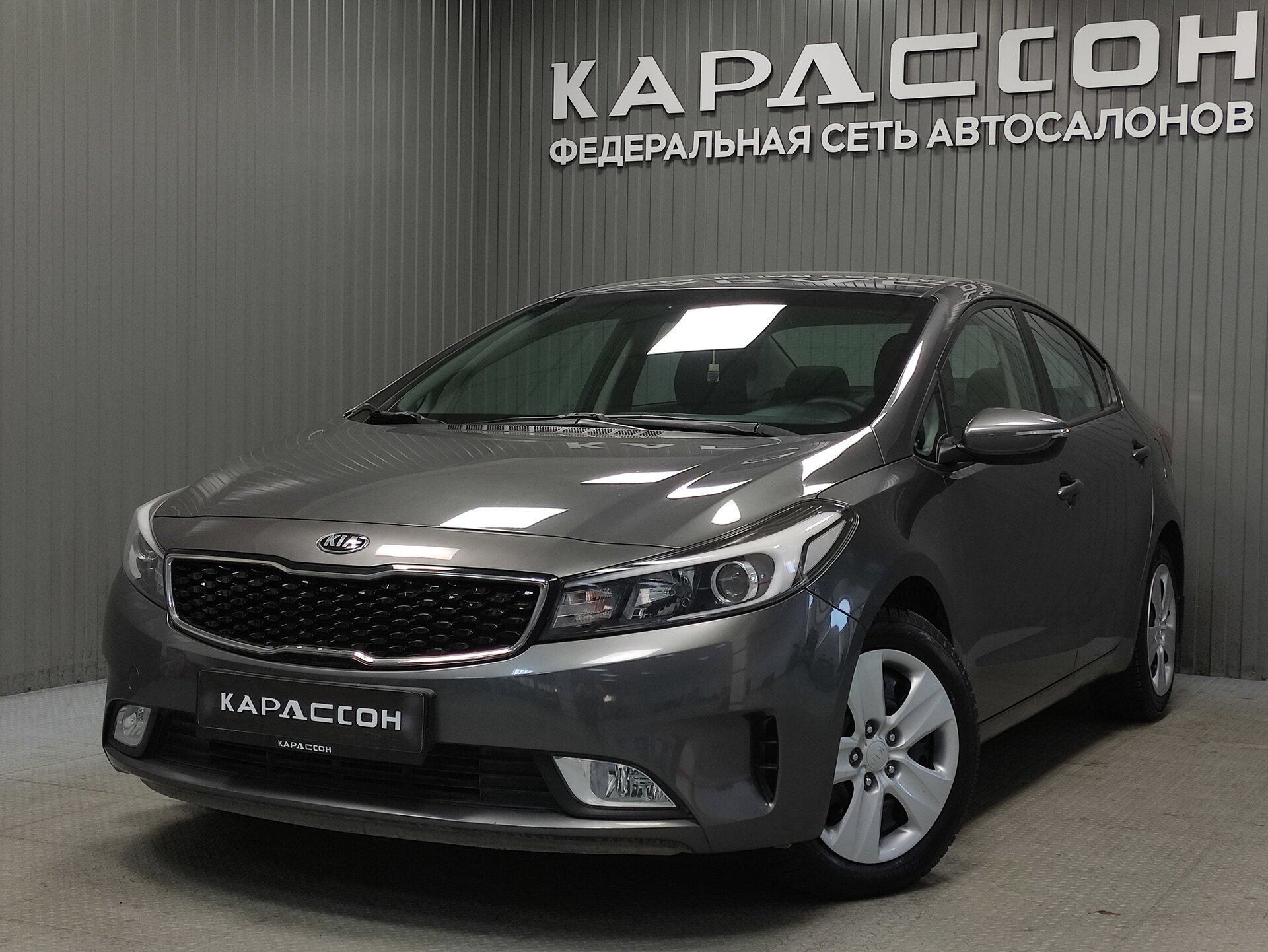 Kia Cerato, III Рестайлинг (Classic) 2018 Kia Cerato, III Рестайлинг (Classic) 2018