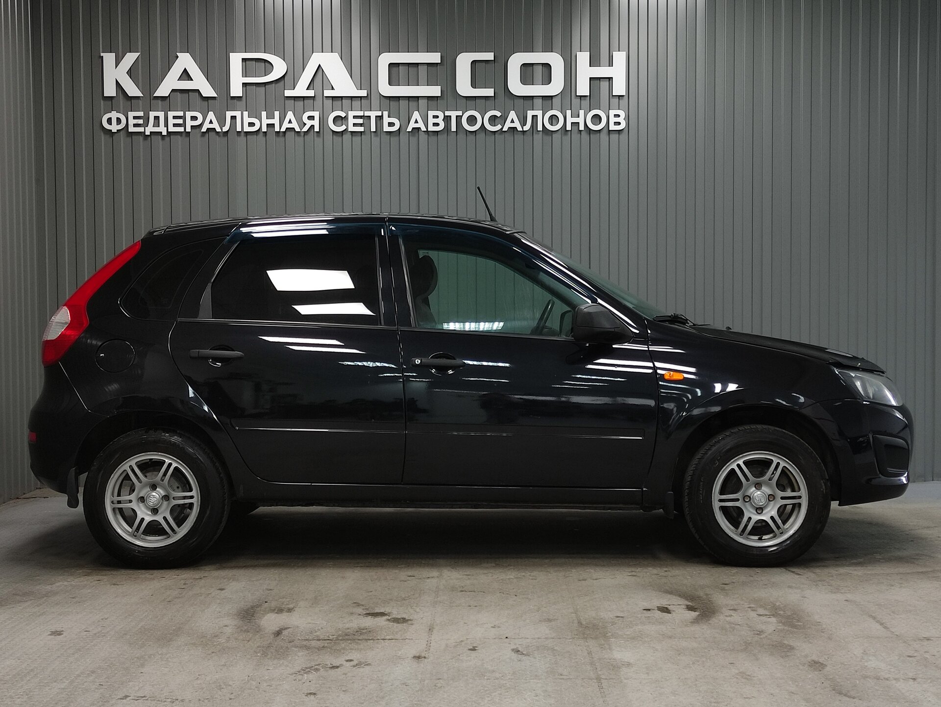 Lada (ВАЗ) Kalina, II 2014
