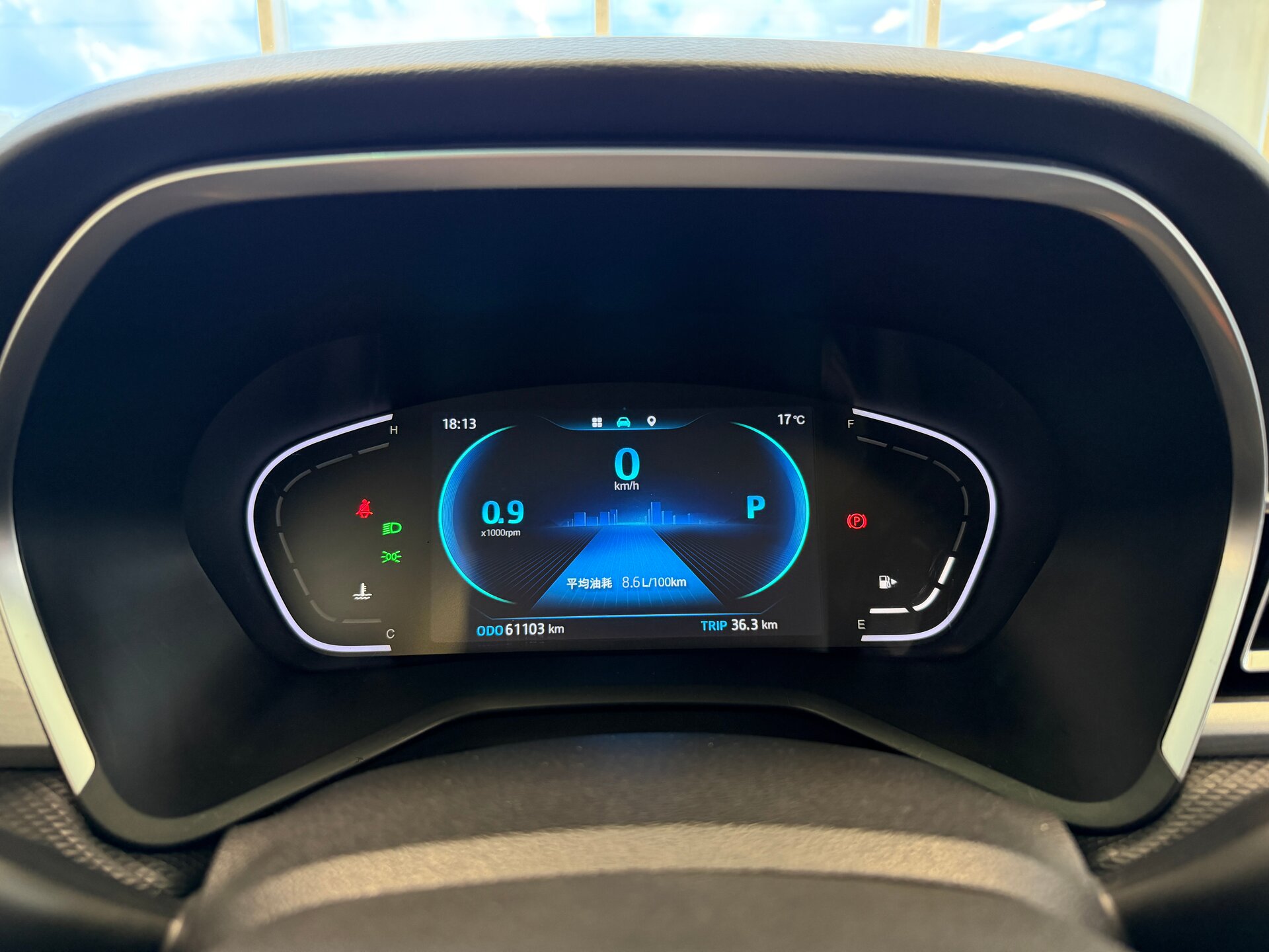 JAC J7, I 2023 JAC J7, I 2023