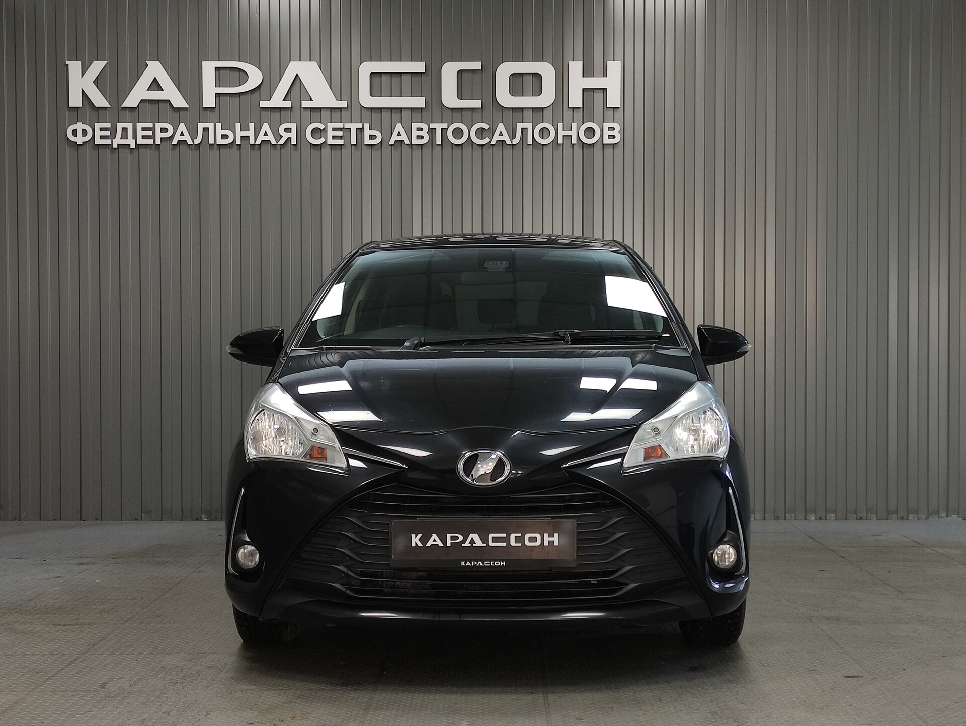 Toyota Vitz, III (XP130) Рестайлинг 2 2017