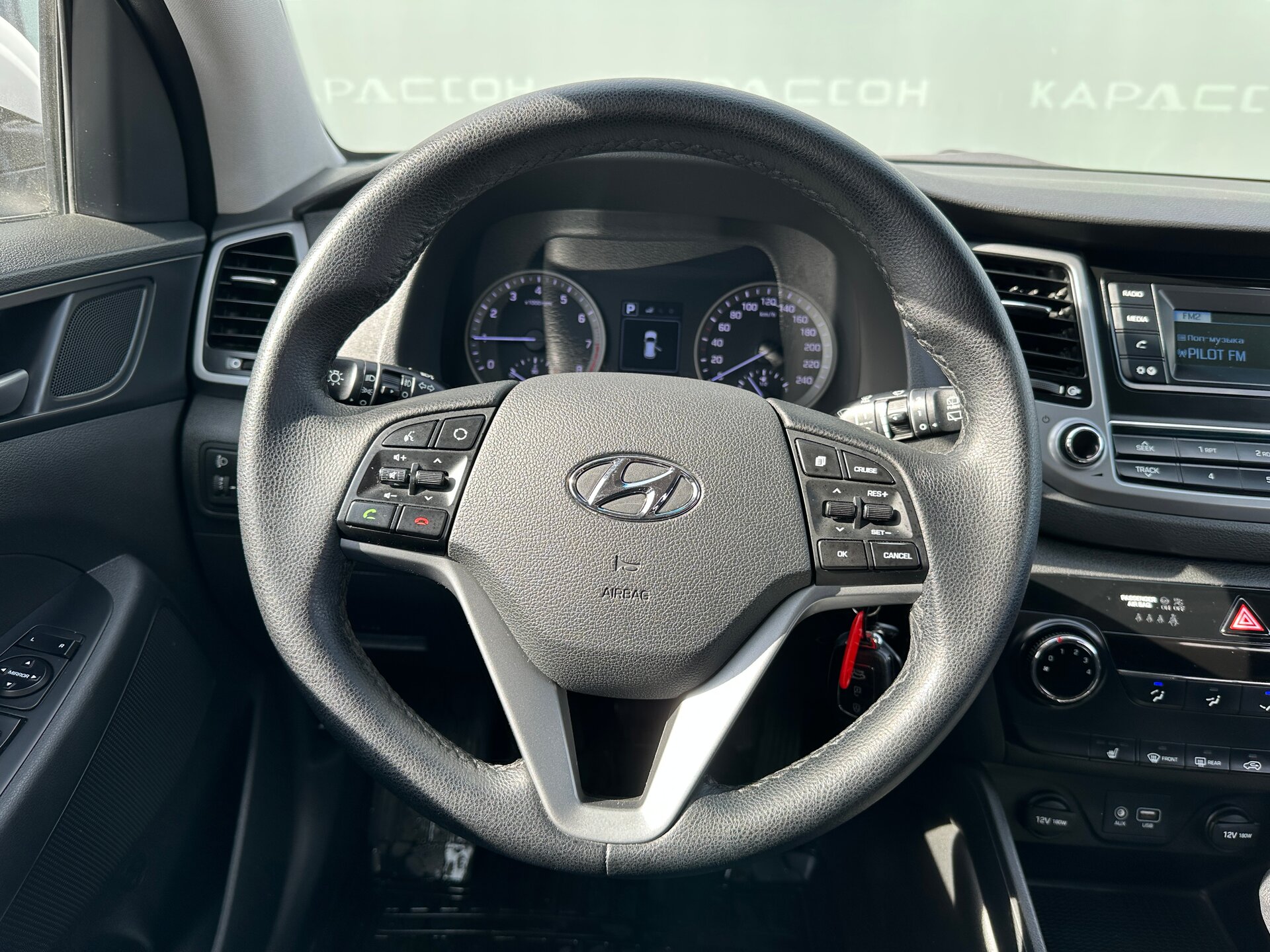 Hyundai Tucson, III 2015 Hyundai Tucson, III 2015