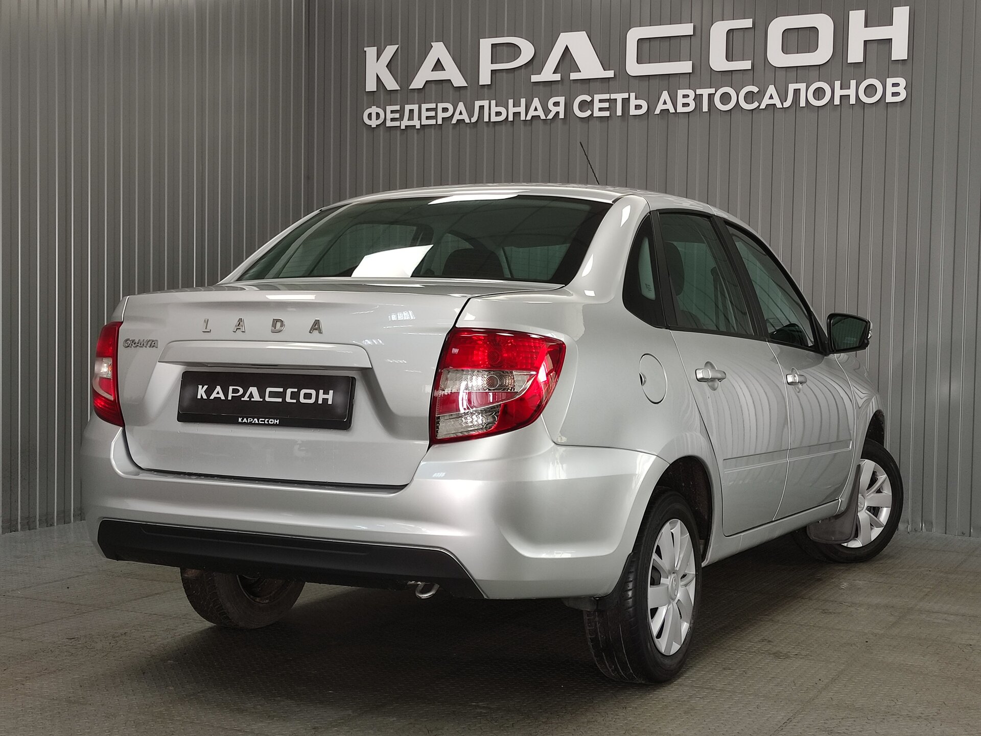 Lada (ВАЗ) Granta, I Рестайлинг 2022