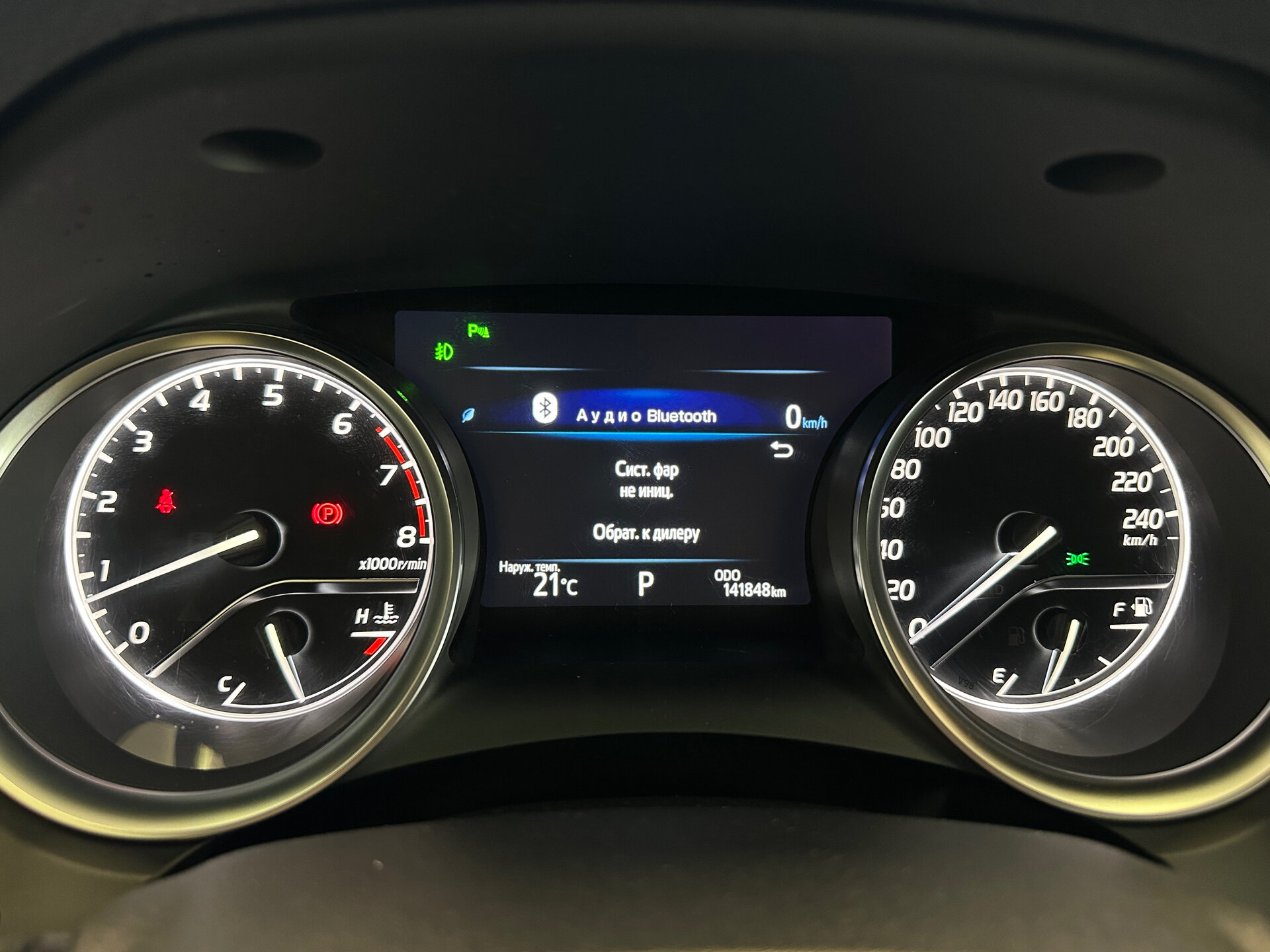 Toyota Camry, VIII (XV70) 2019 Toyota Camry, VIII (XV70) 2019