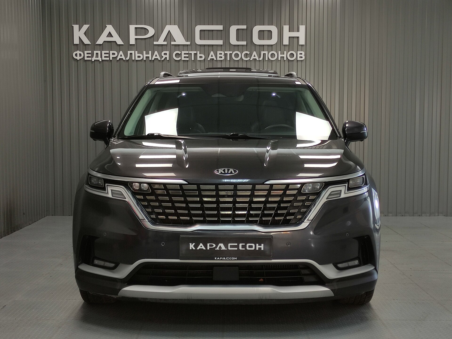 Kia Carnival, IV 2021