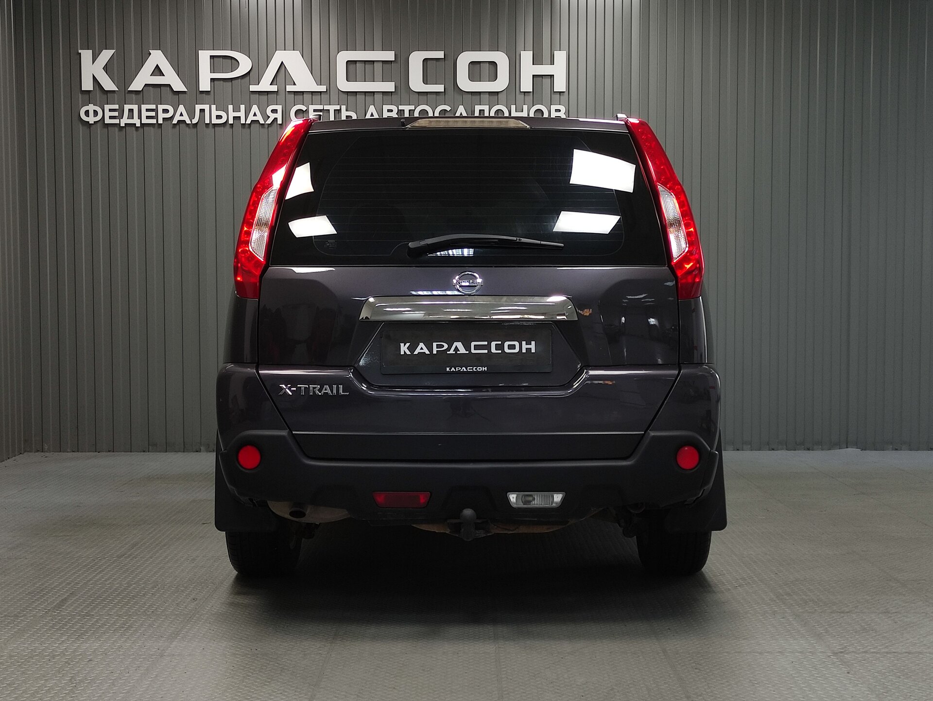 Nissan X-Trail, II Рестайлинг 2013