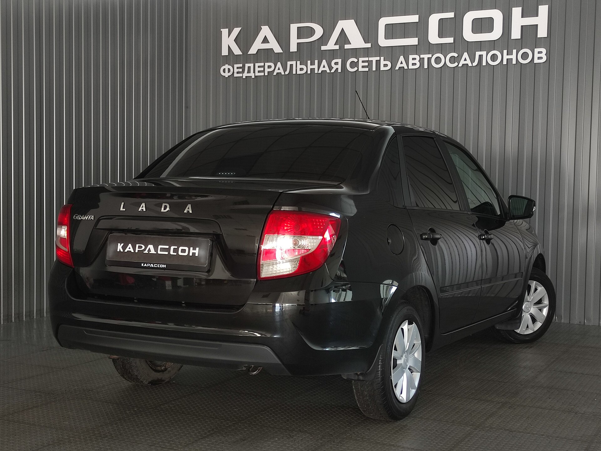 Lada (ВАЗ) Granta, I Рестайлинг 2023