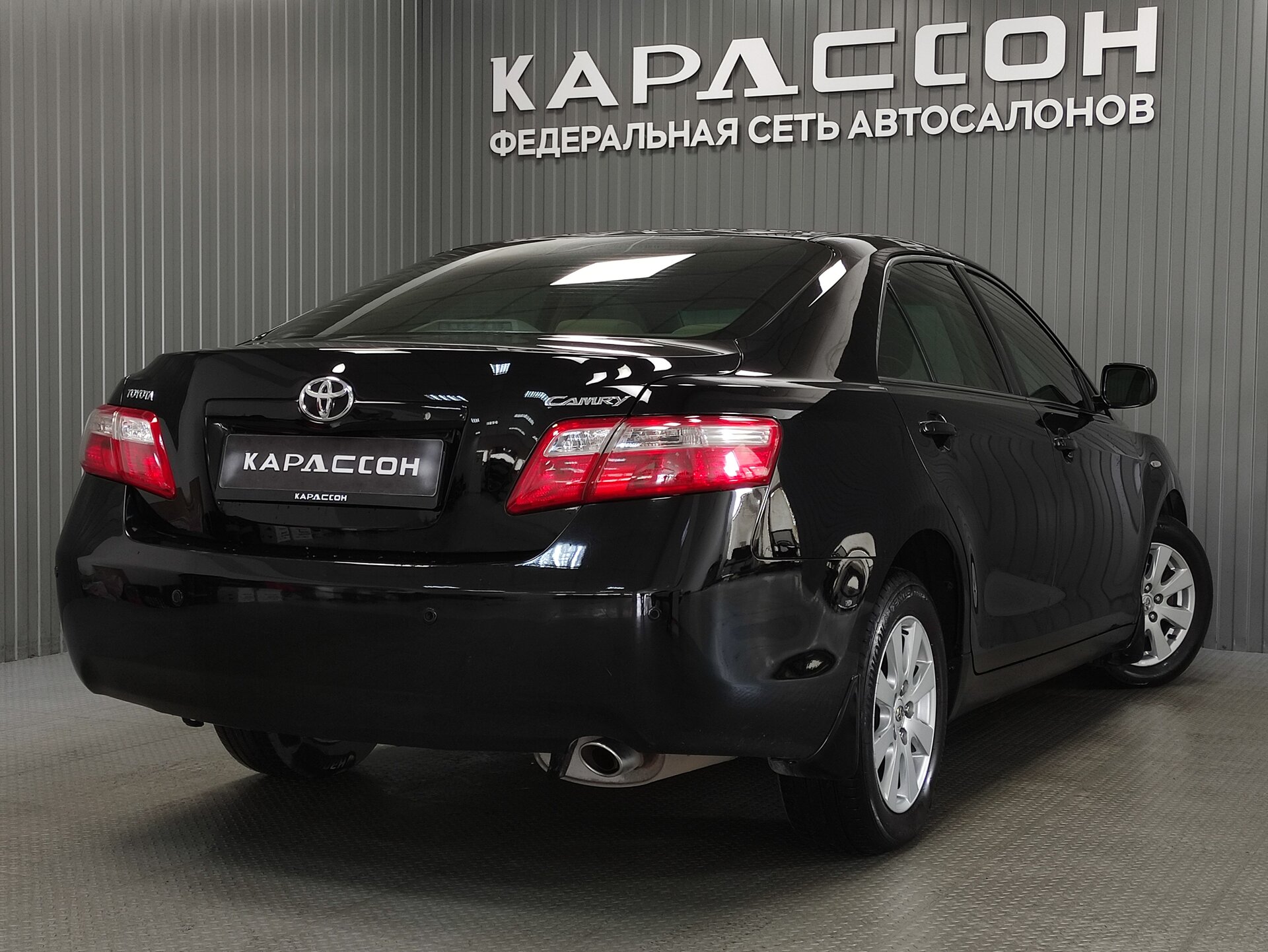 Toyota Camry, VI (XV40) 2008