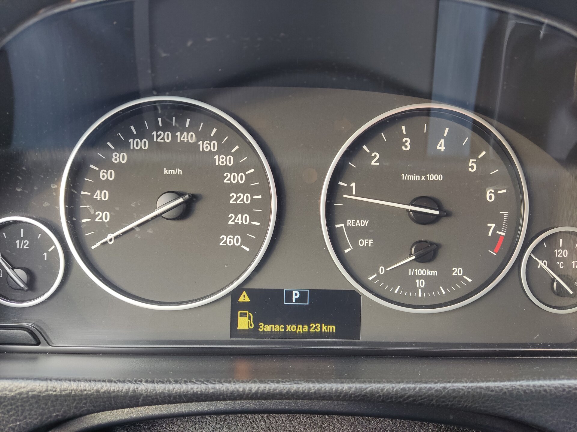 BMW 3 серии, VI (F3x) 2013