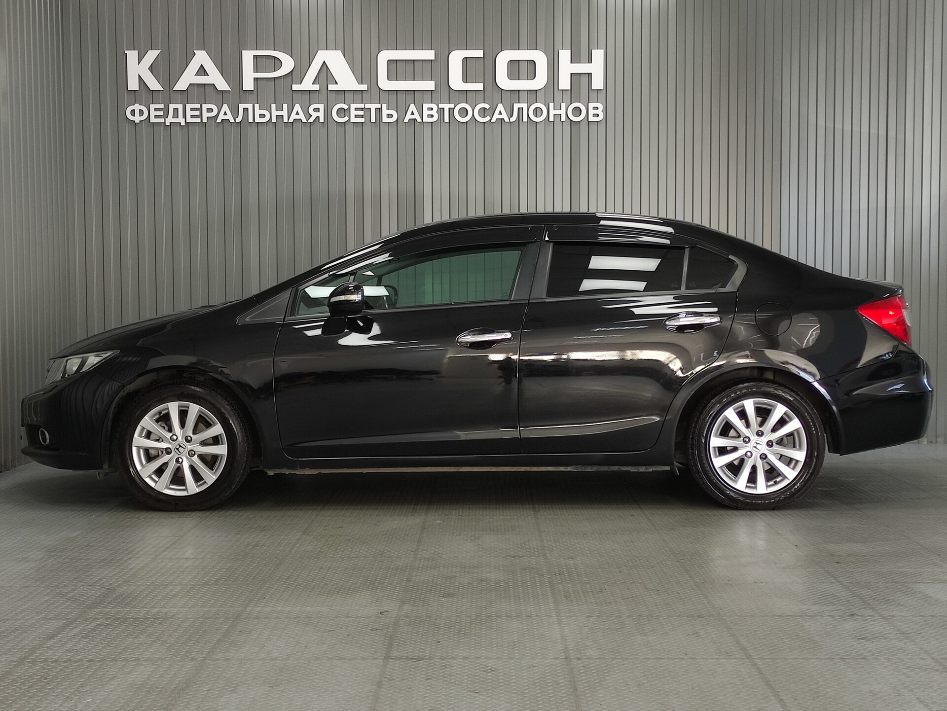 Honda Civic, IX 2012
