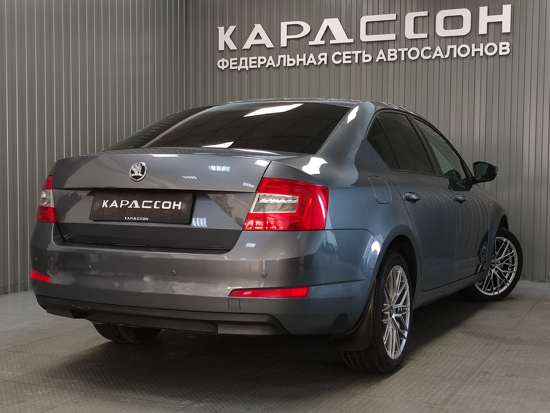 Skoda Octavia, III (A7) 2014