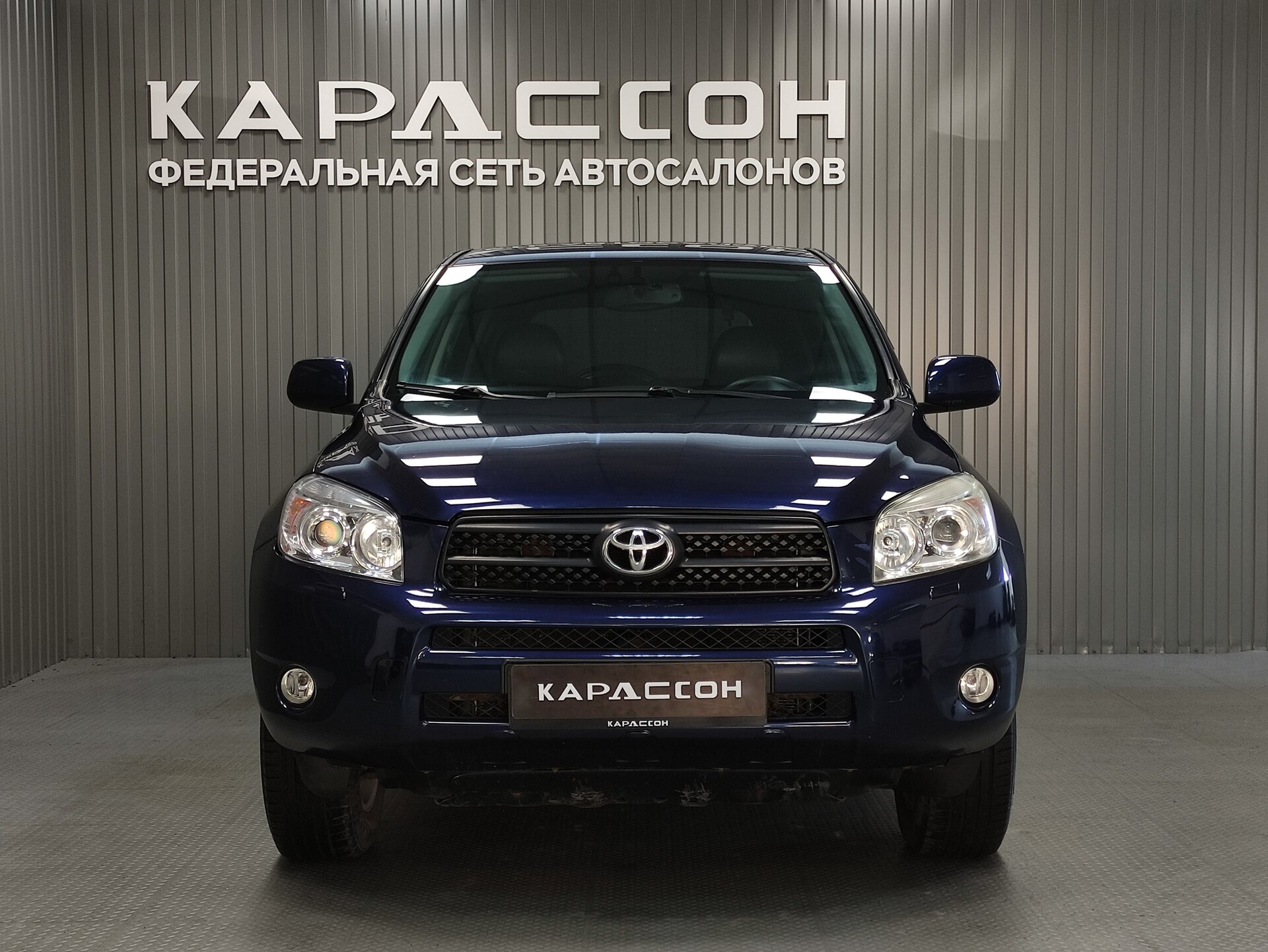 Toyota RAV4, III (XA30) 2006