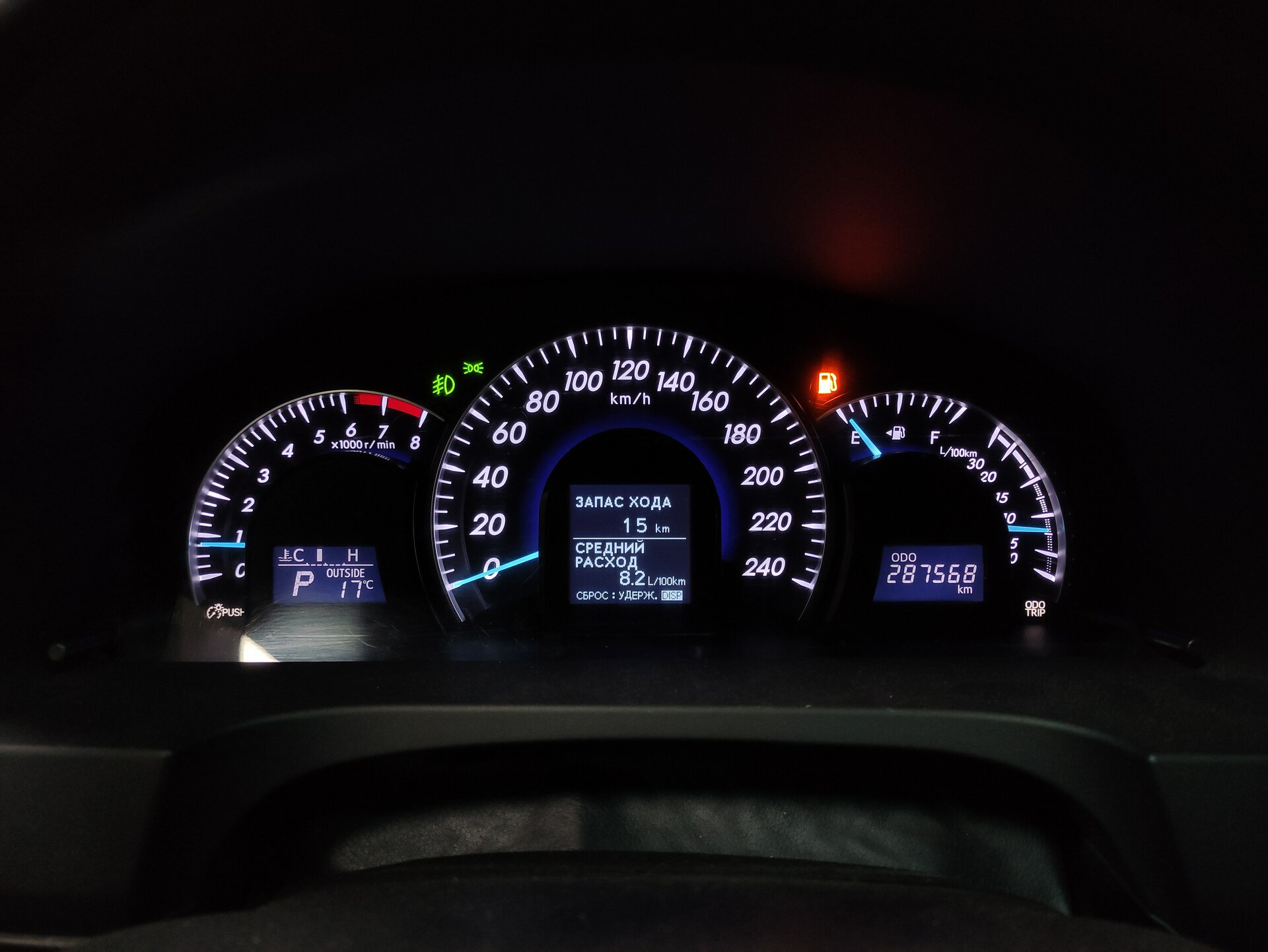Toyota Camry, VII (XV50) 2011 Toyota Camry, VII (XV50) 2011