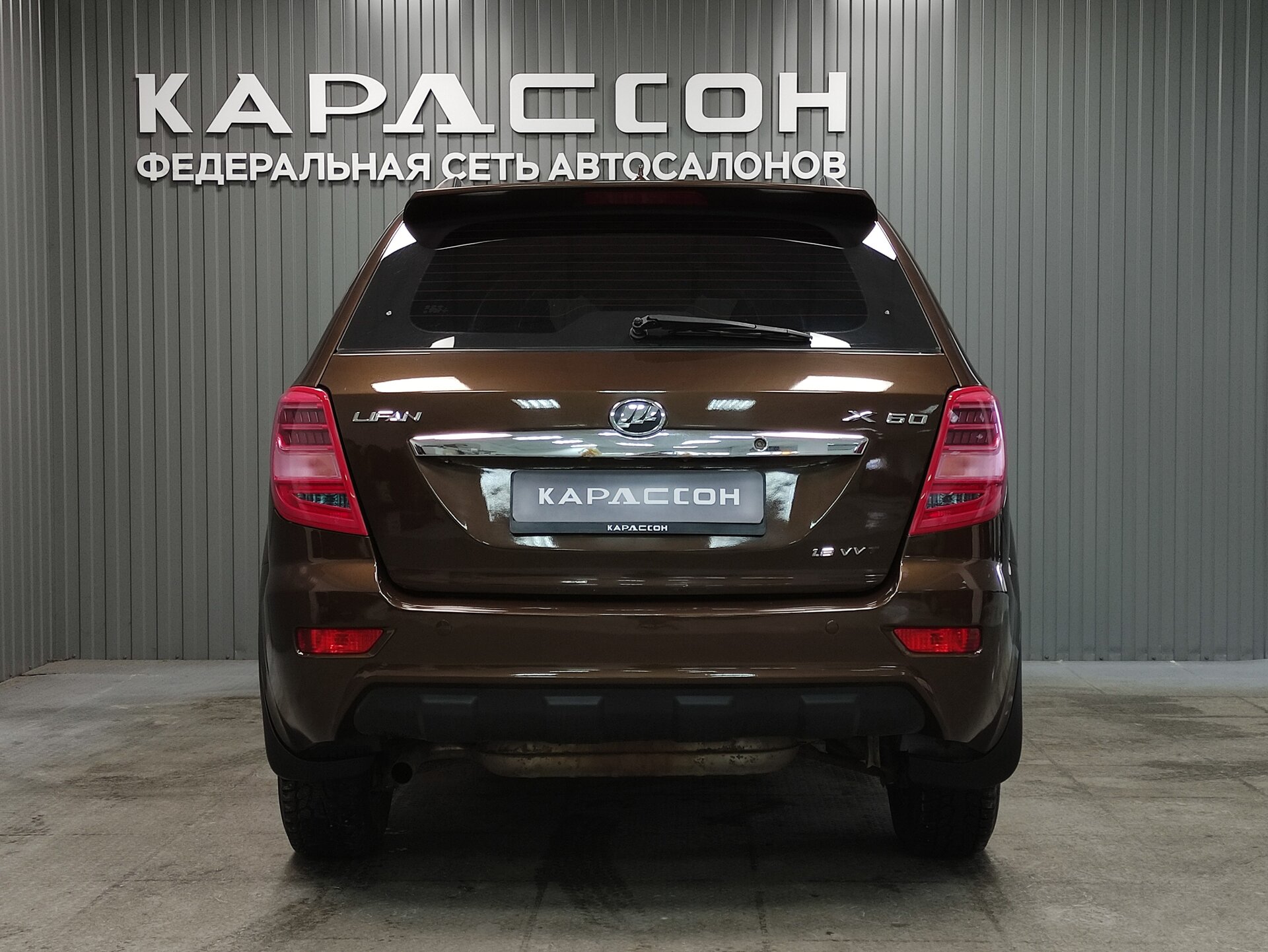 Lifan X60, I Рестайлинг 2 2016
