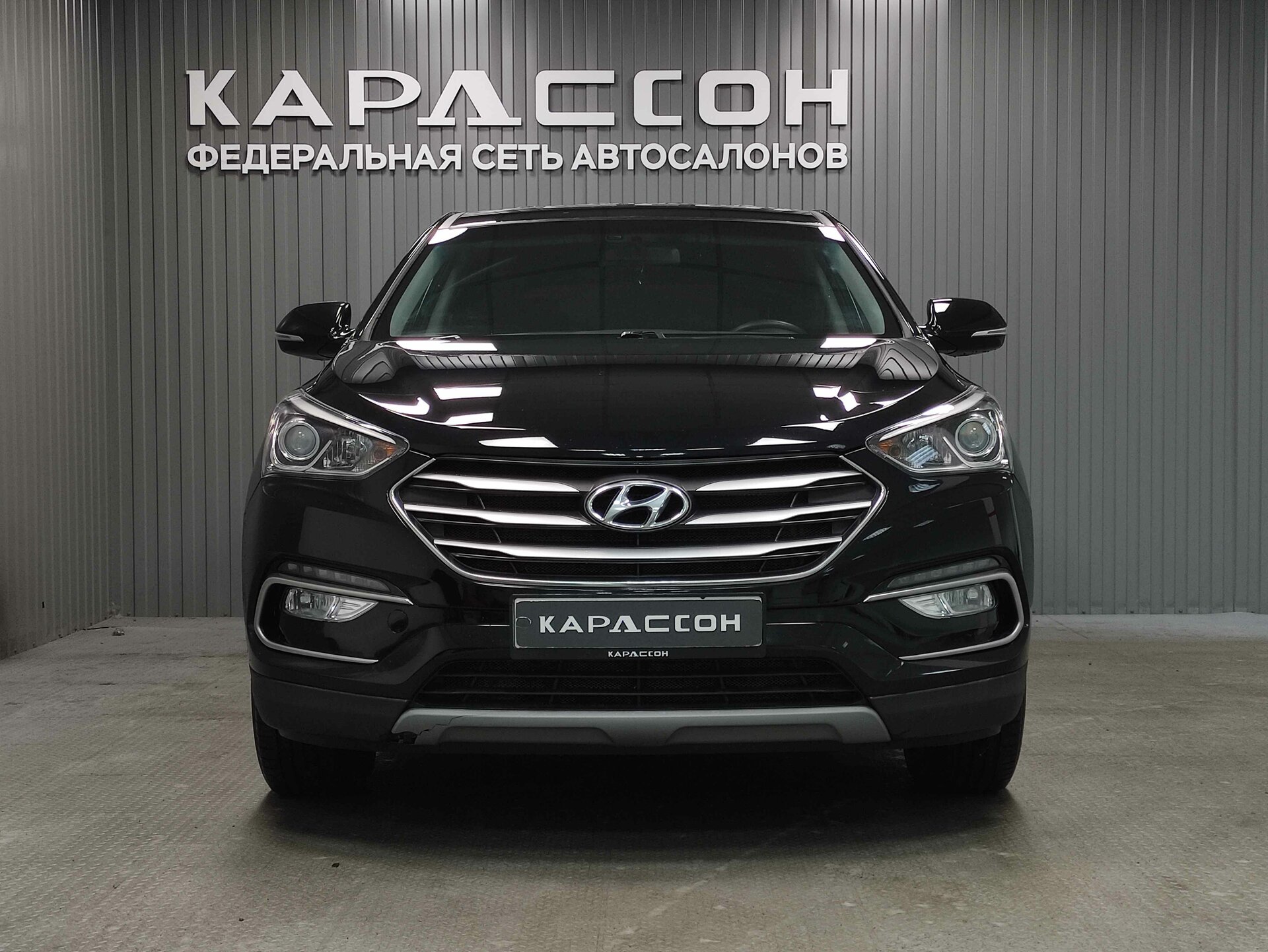 Hyundai Santa Fe, III Рестайлинг 2017