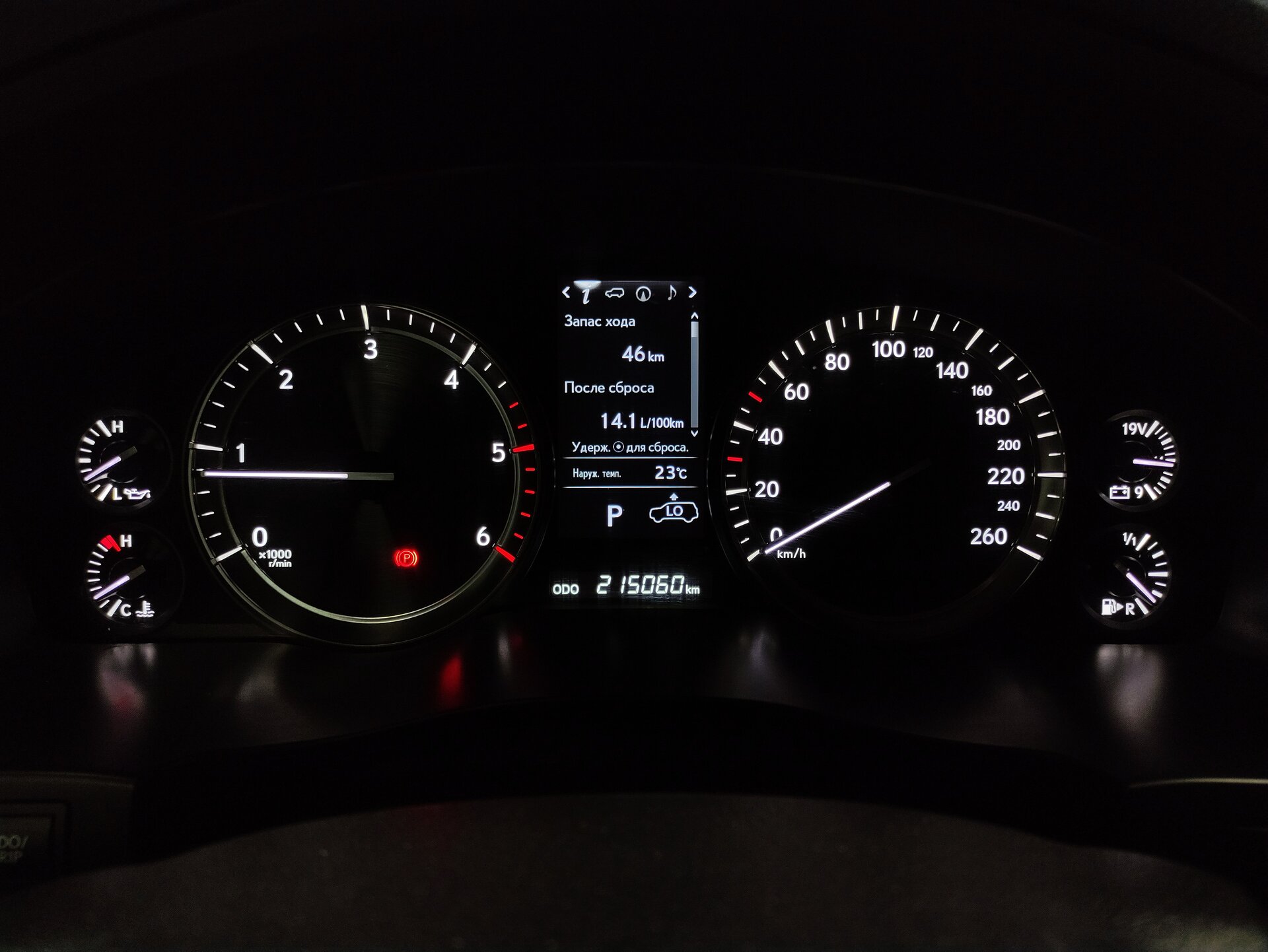 Lexus LX, III Рестайлинг 2 2015