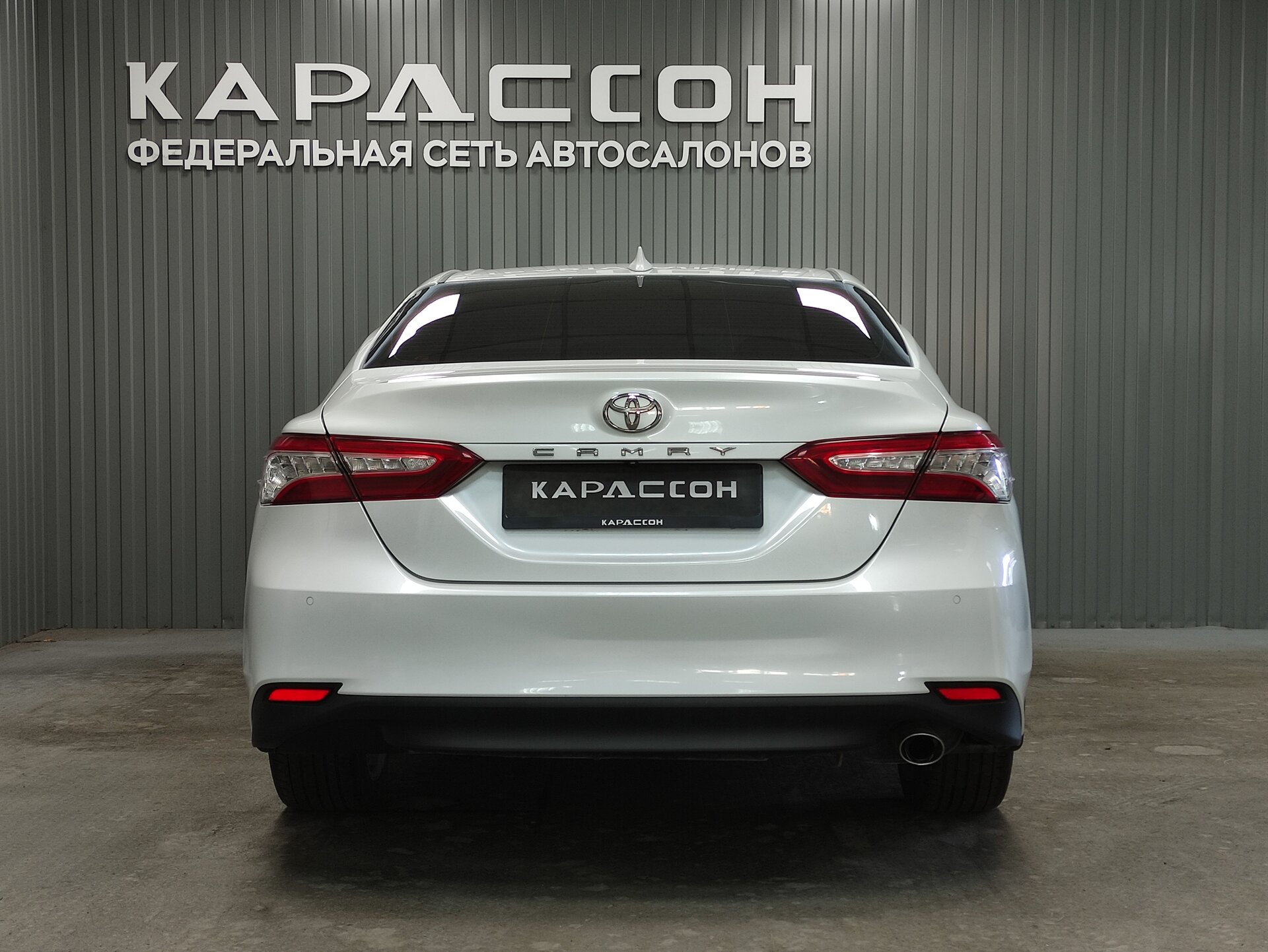 Toyota Camry, VIII (XV70) 2019