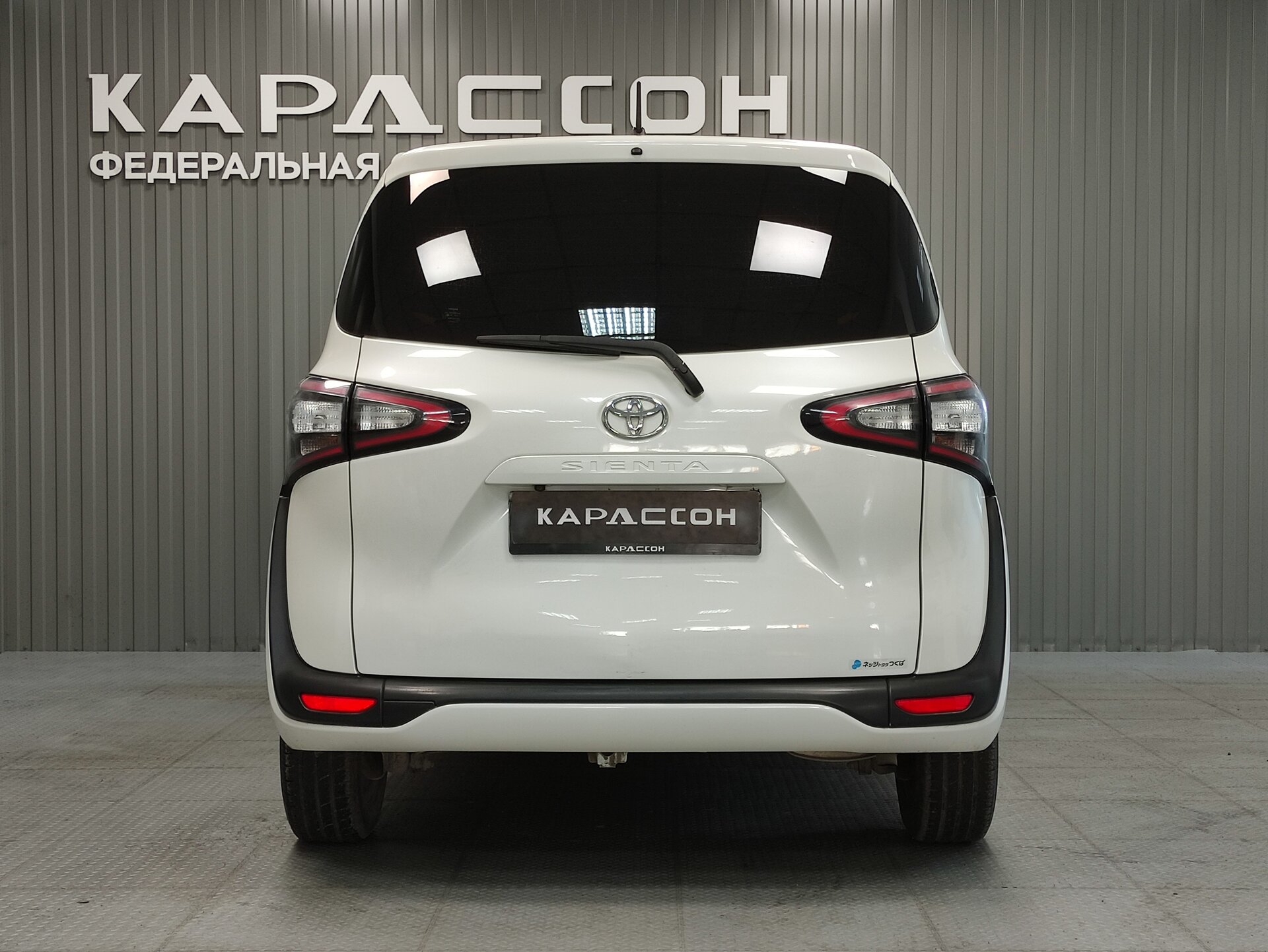 Toyota Sienta, II 2017 Toyota Sienta, II 2017