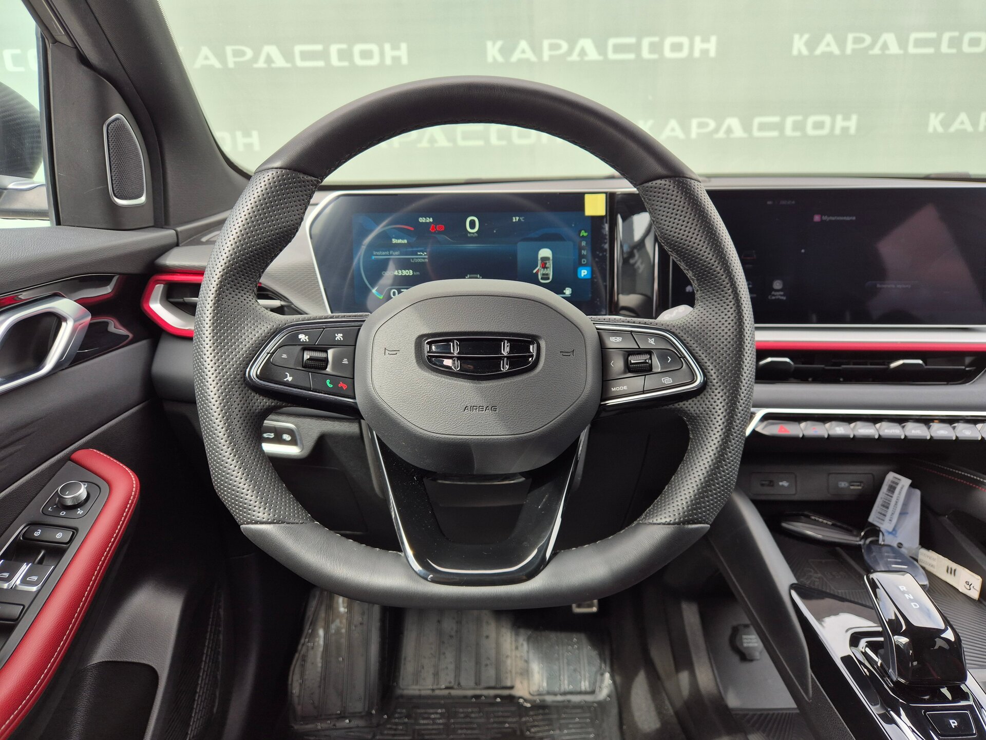 Geely Coolray, I Рестайлинг 2024 Geely Coolray, I Рестайлинг 2024
