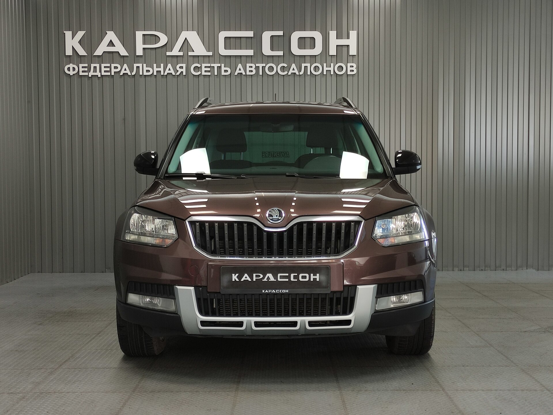 Skoda Yeti, I Рестайлинг 2018
