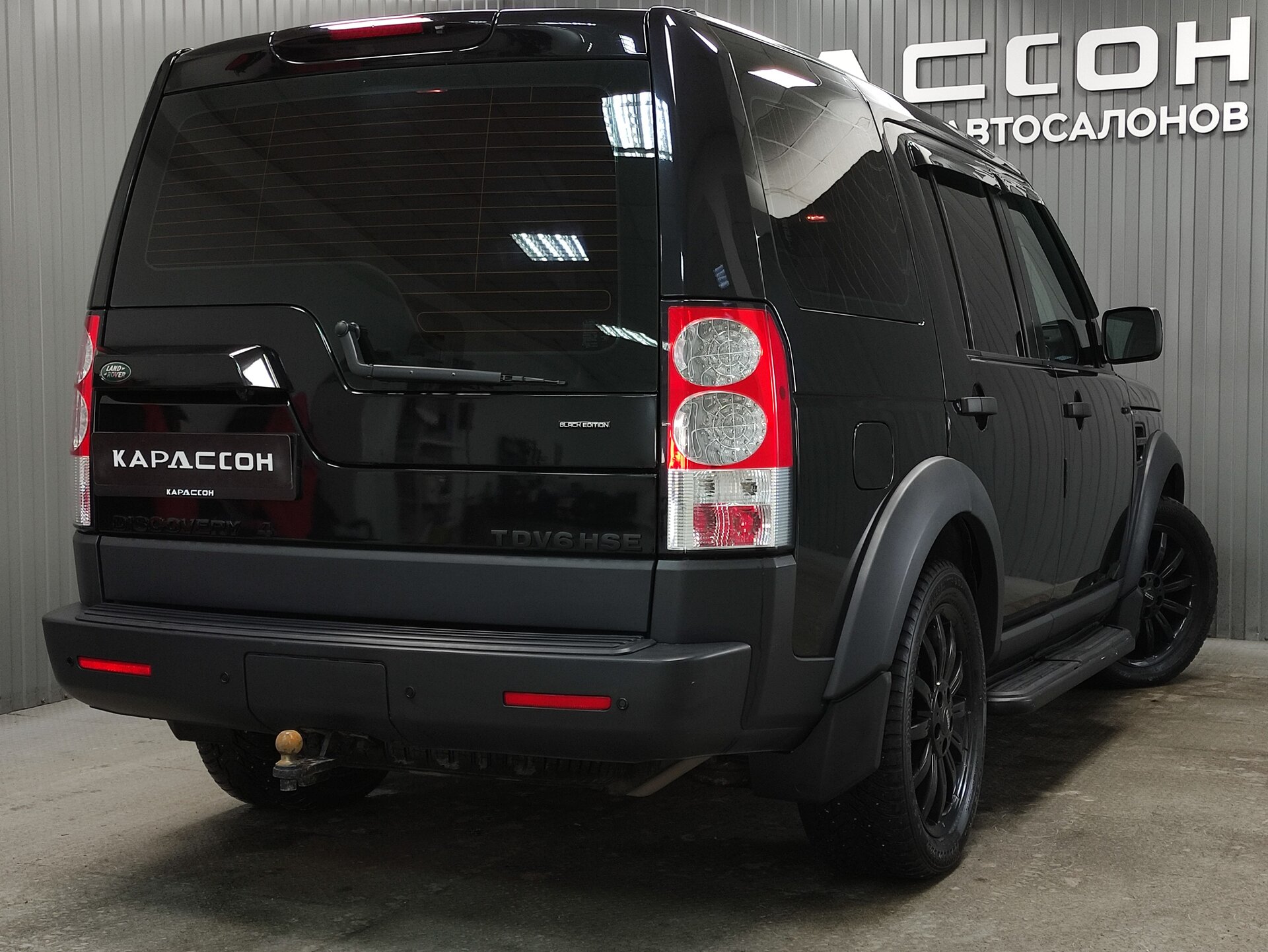 Land Rover Discovery, IV Рестайлинг 2013