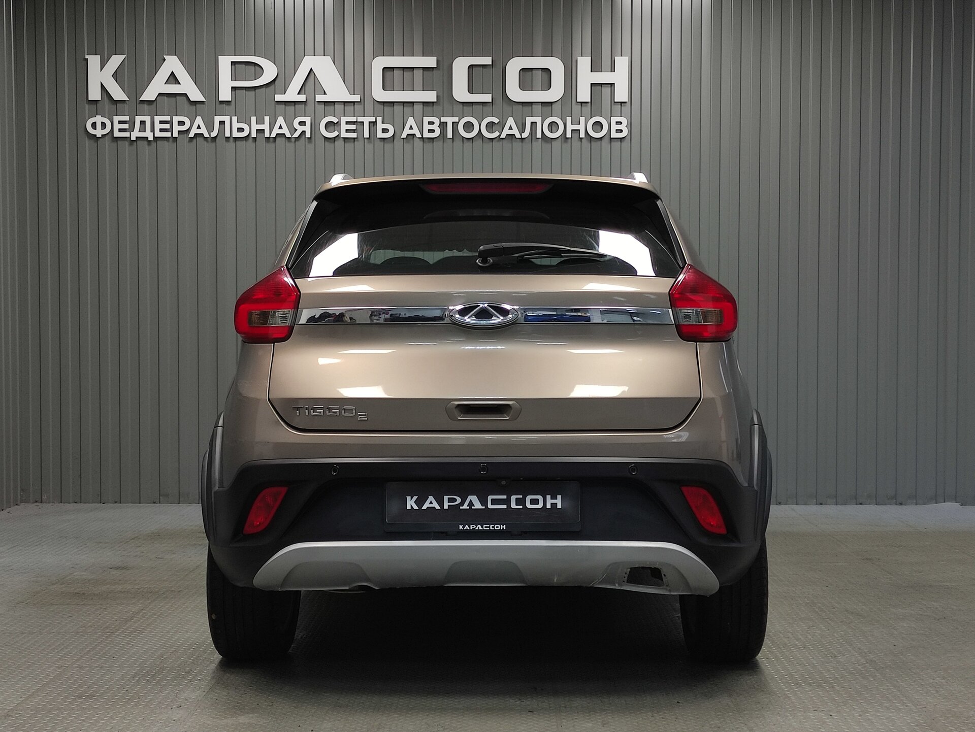 Chery Tiggo 2, I 2017