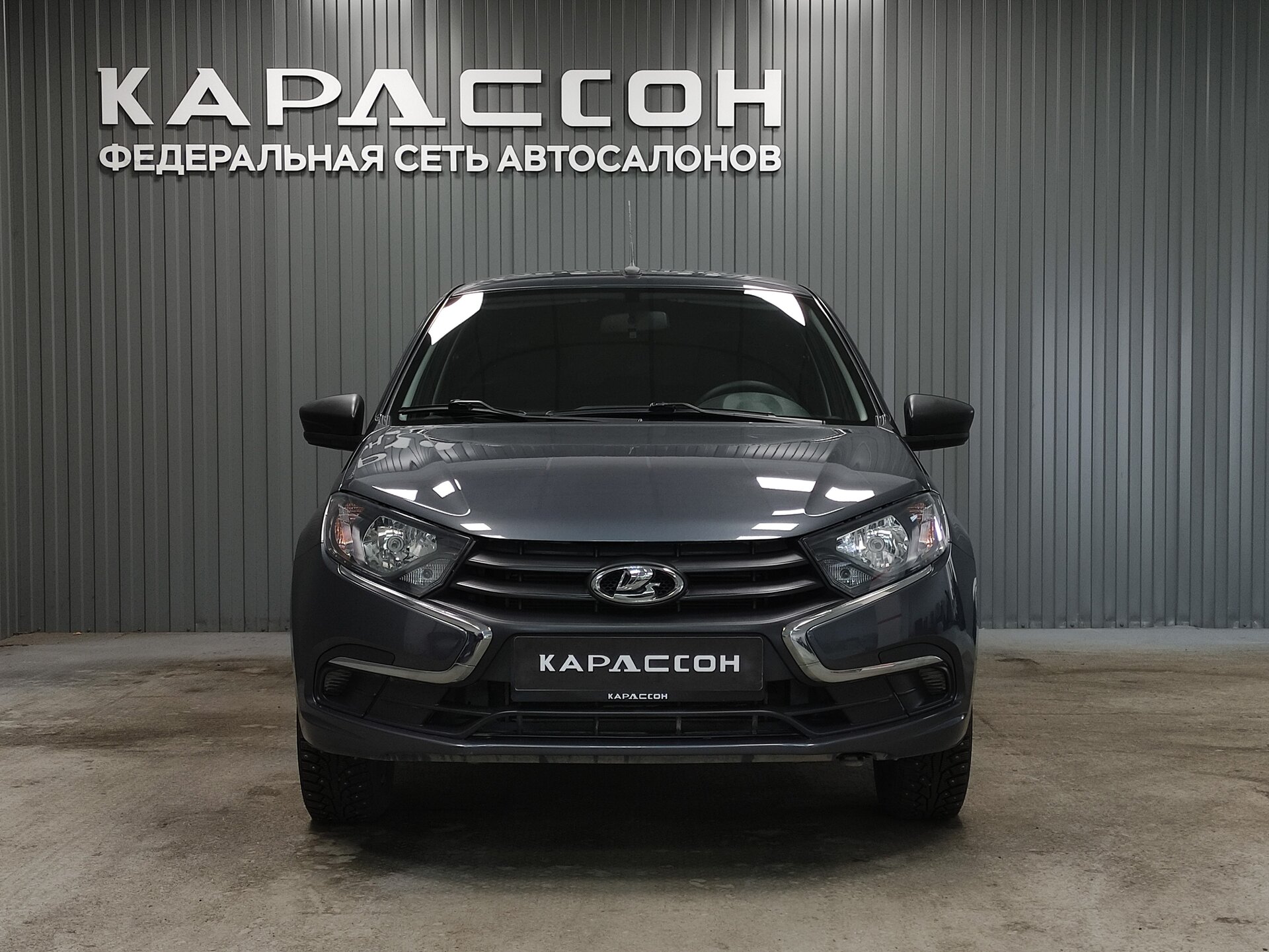 Lada (ВАЗ) Granta, I Рестайлинг 2020