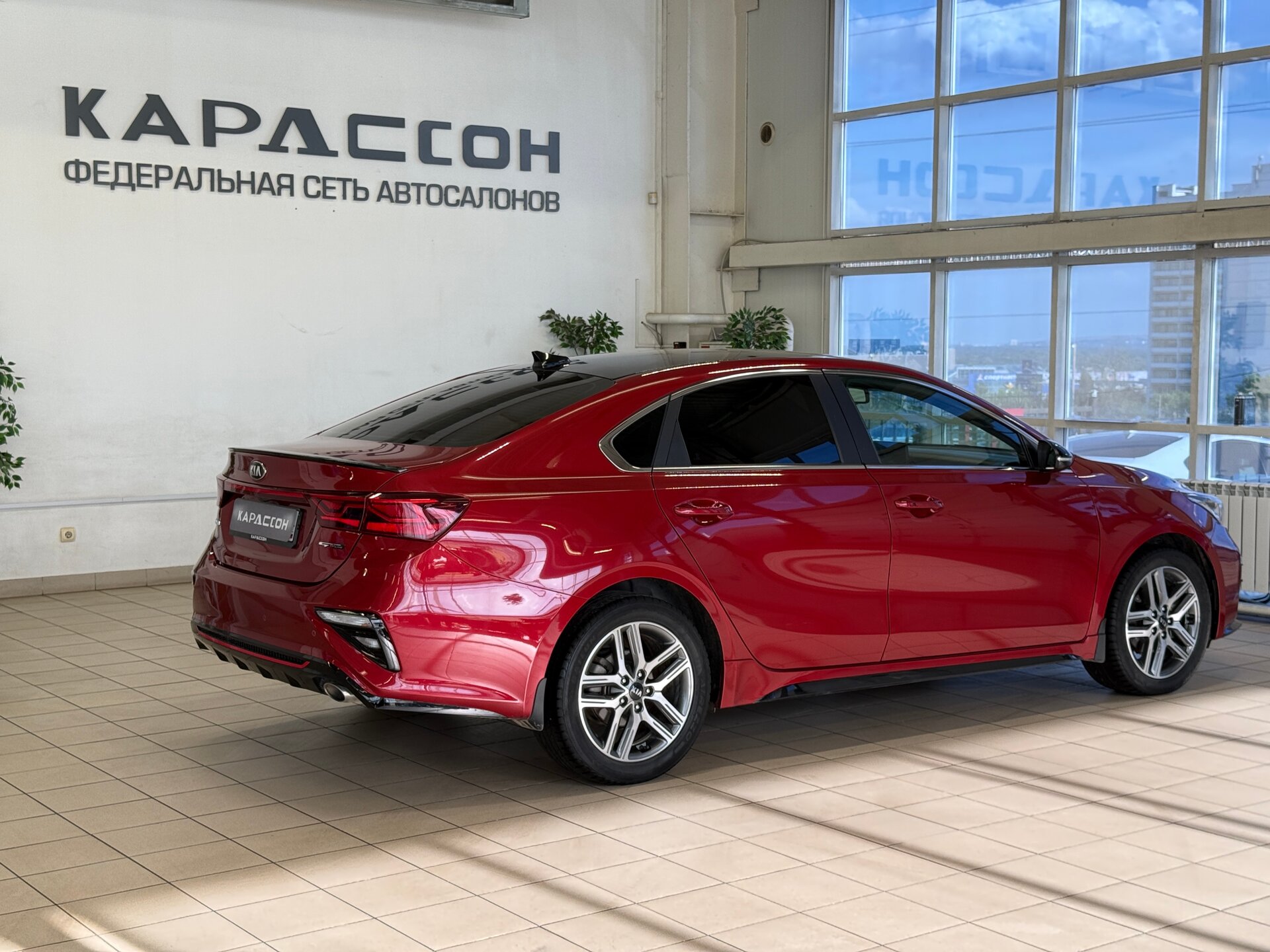 Kia Cerato, IV 2021