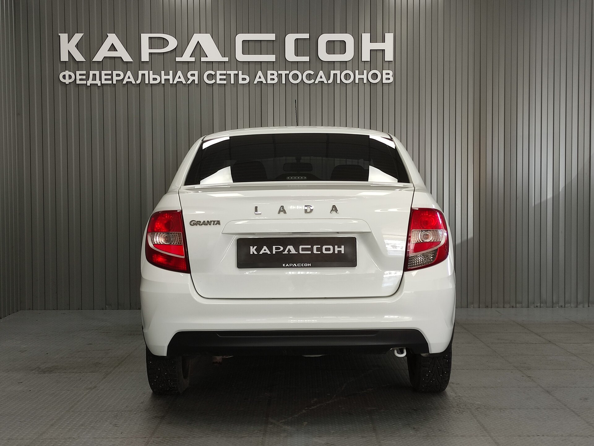 Lada (ВАЗ) Granta, I Рестайлинг 2020