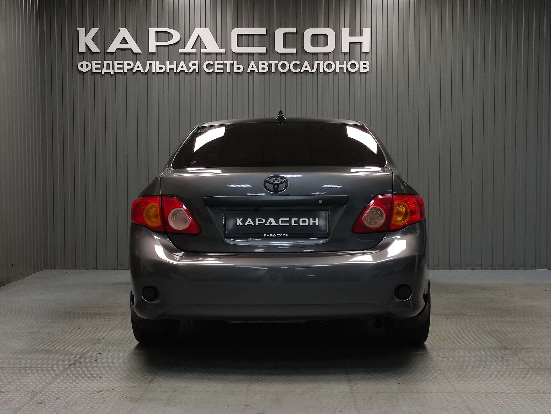 Toyota Corolla, X (E140, E150) 2007