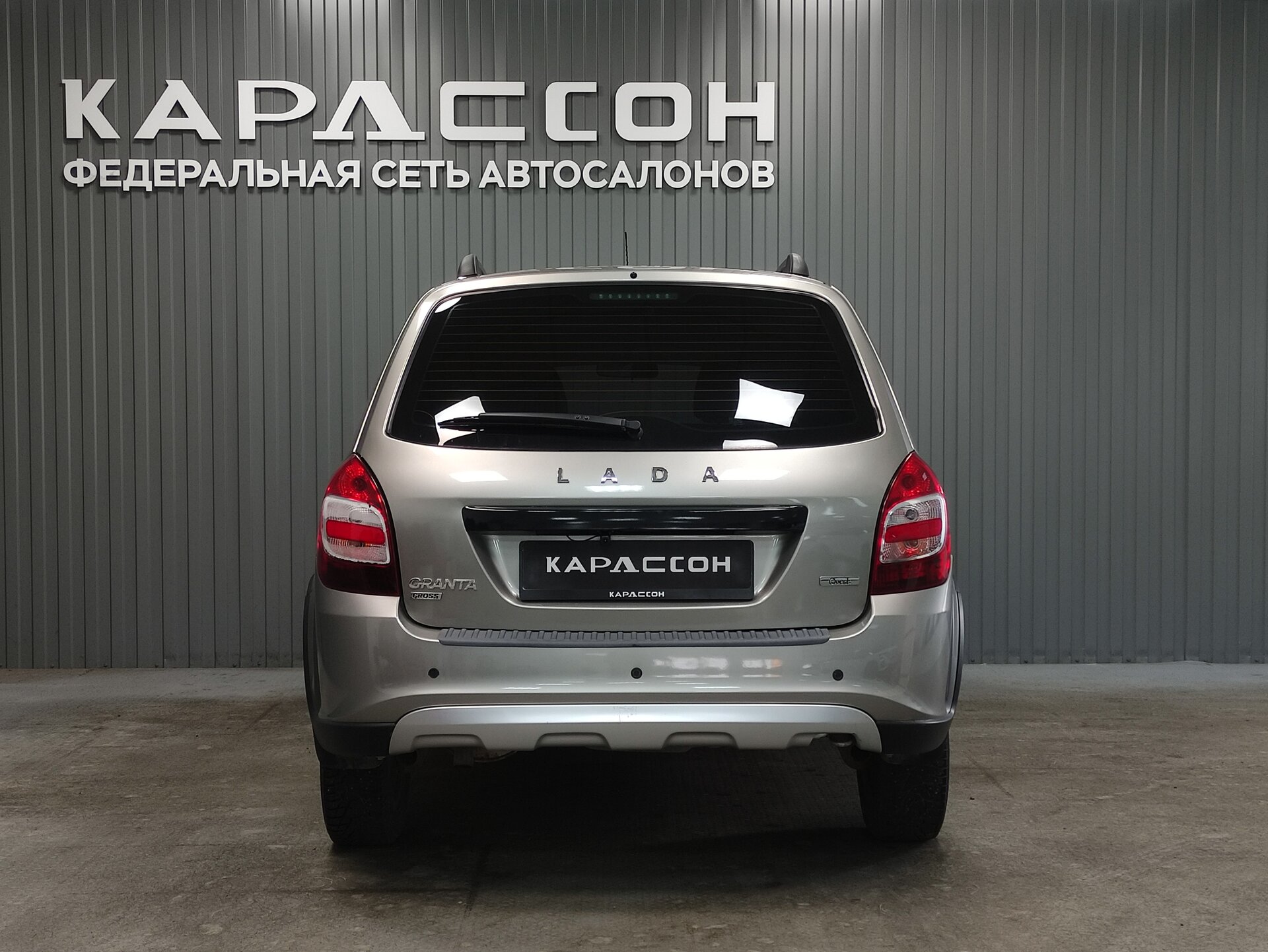 Lada (ВАЗ) Granta, I Рестайлинг 2022 Lada (ВАЗ) Granta, I Рестайлинг 2022
