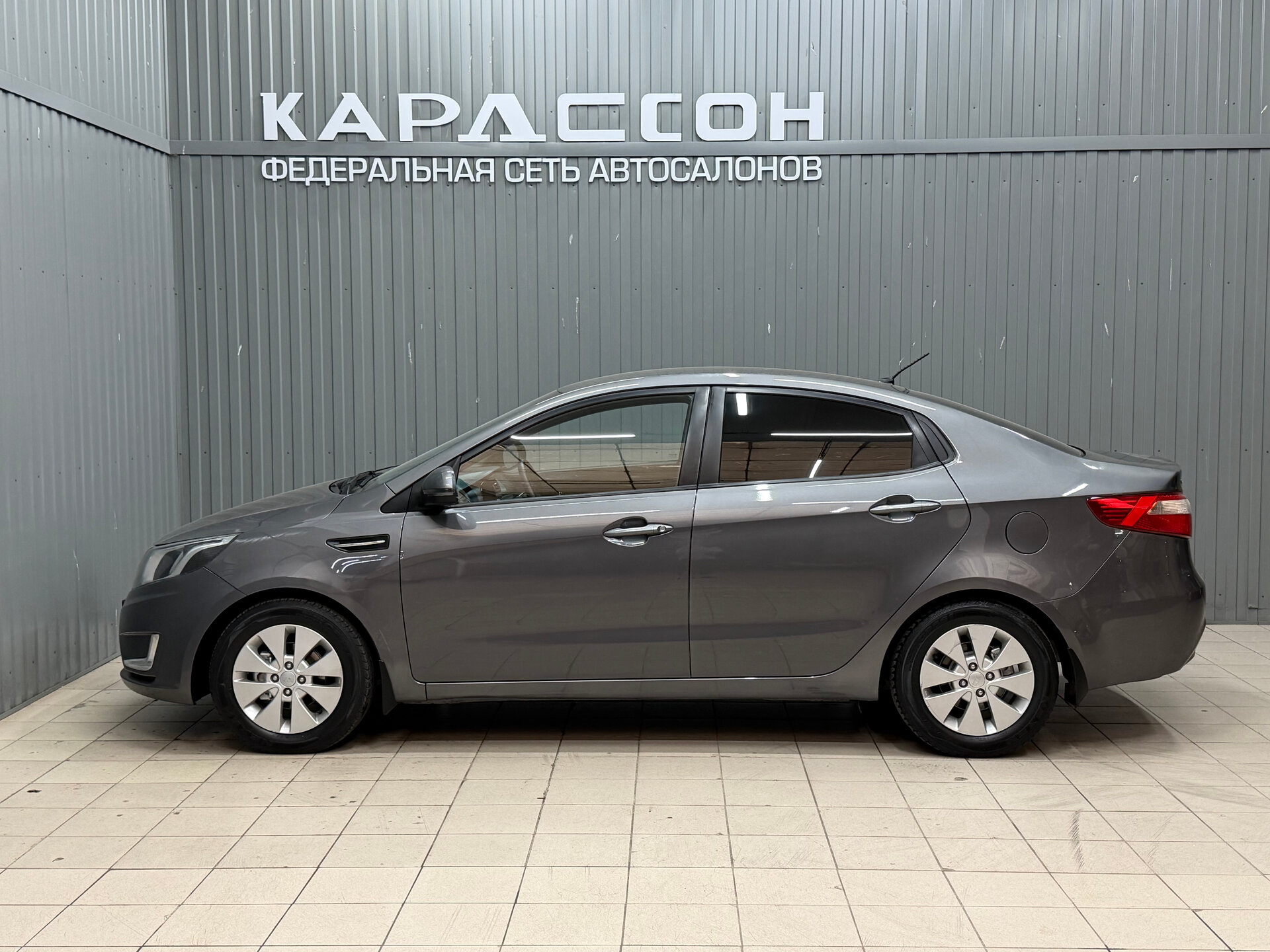 Kia Rio, III 2013