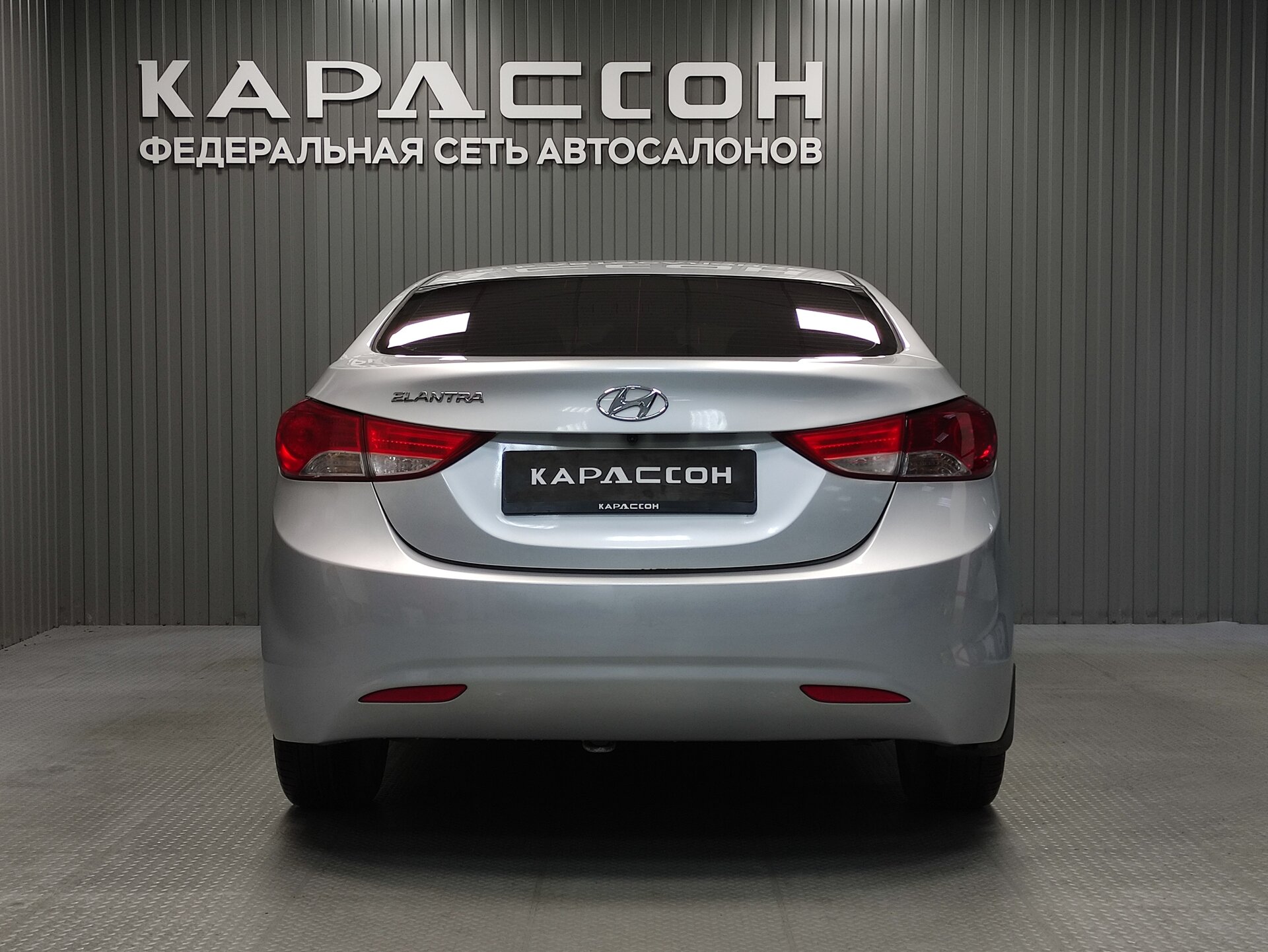 Hyundai Elantra, V (MD) 2012