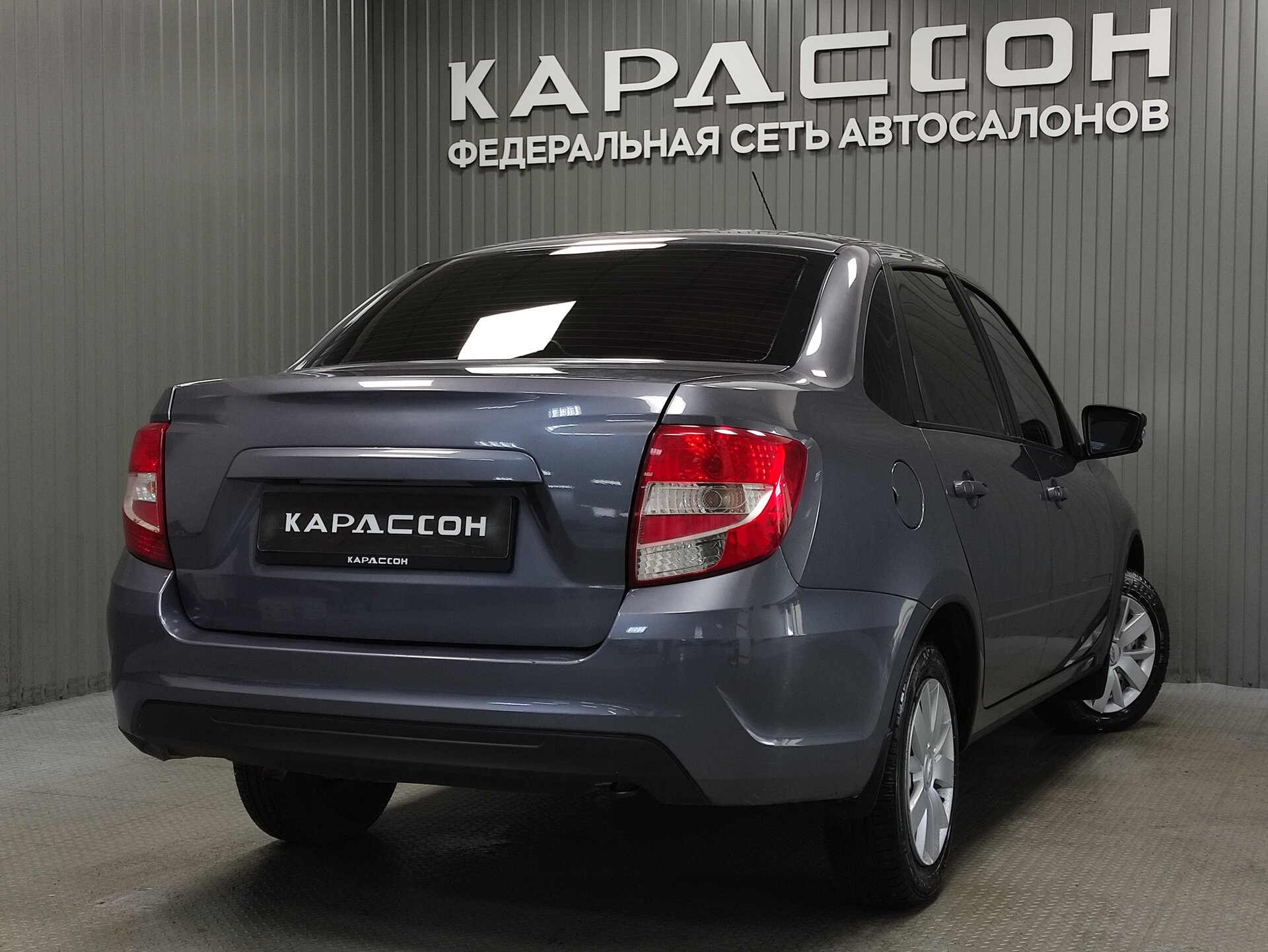 Lada (ВАЗ) Granta, I Рестайлинг 2022