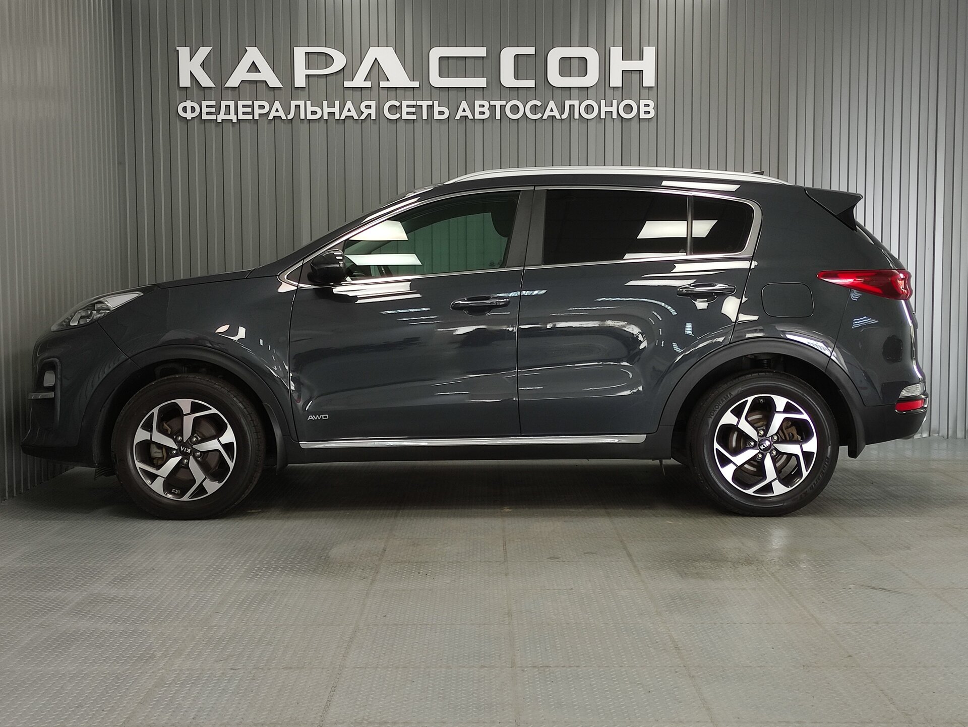 Kia Sportage, IV Рестайлинг 2021