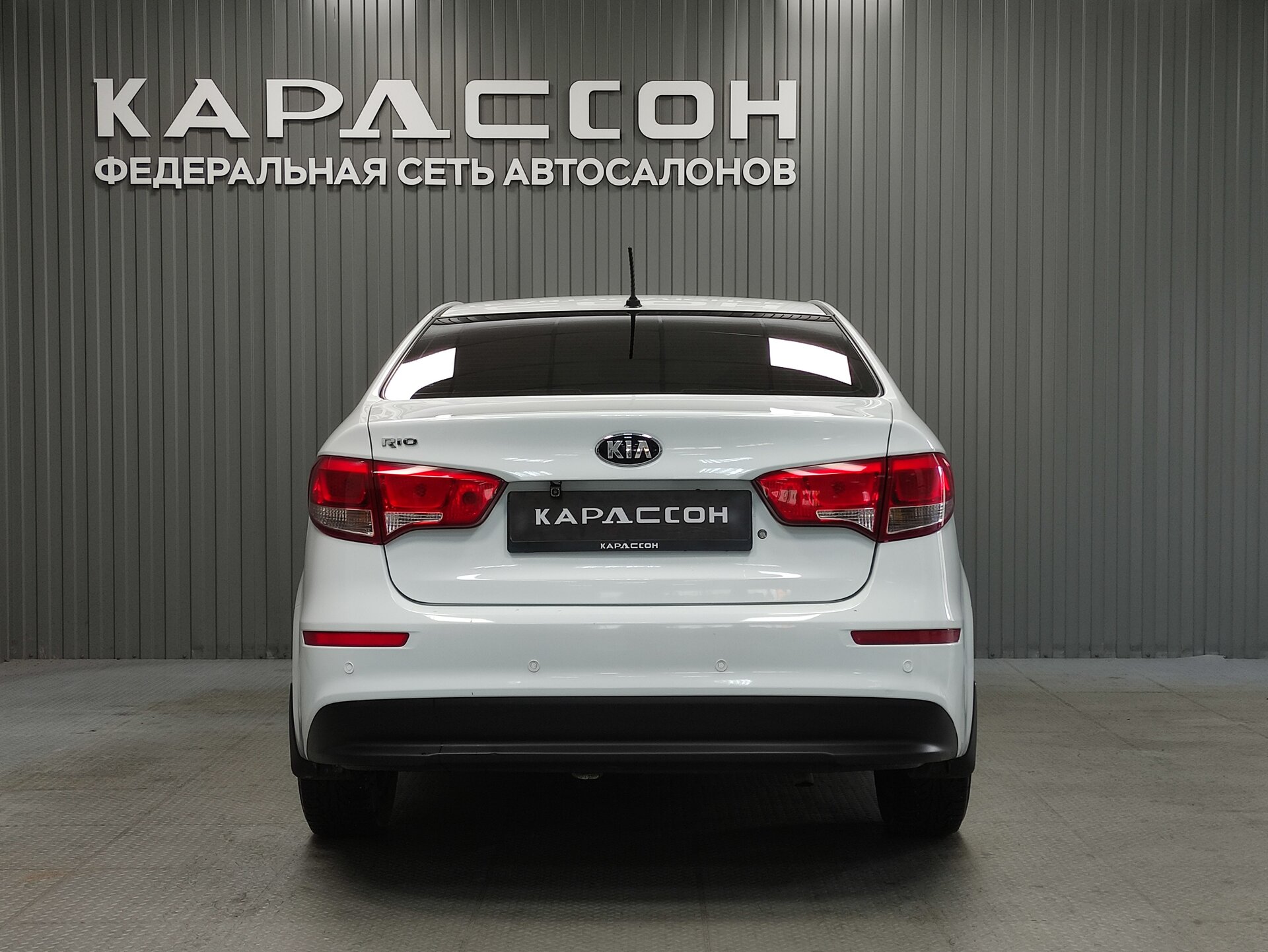 Kia Rio, III Рестайлинг 2016 Kia Rio, III Рестайлинг 2016